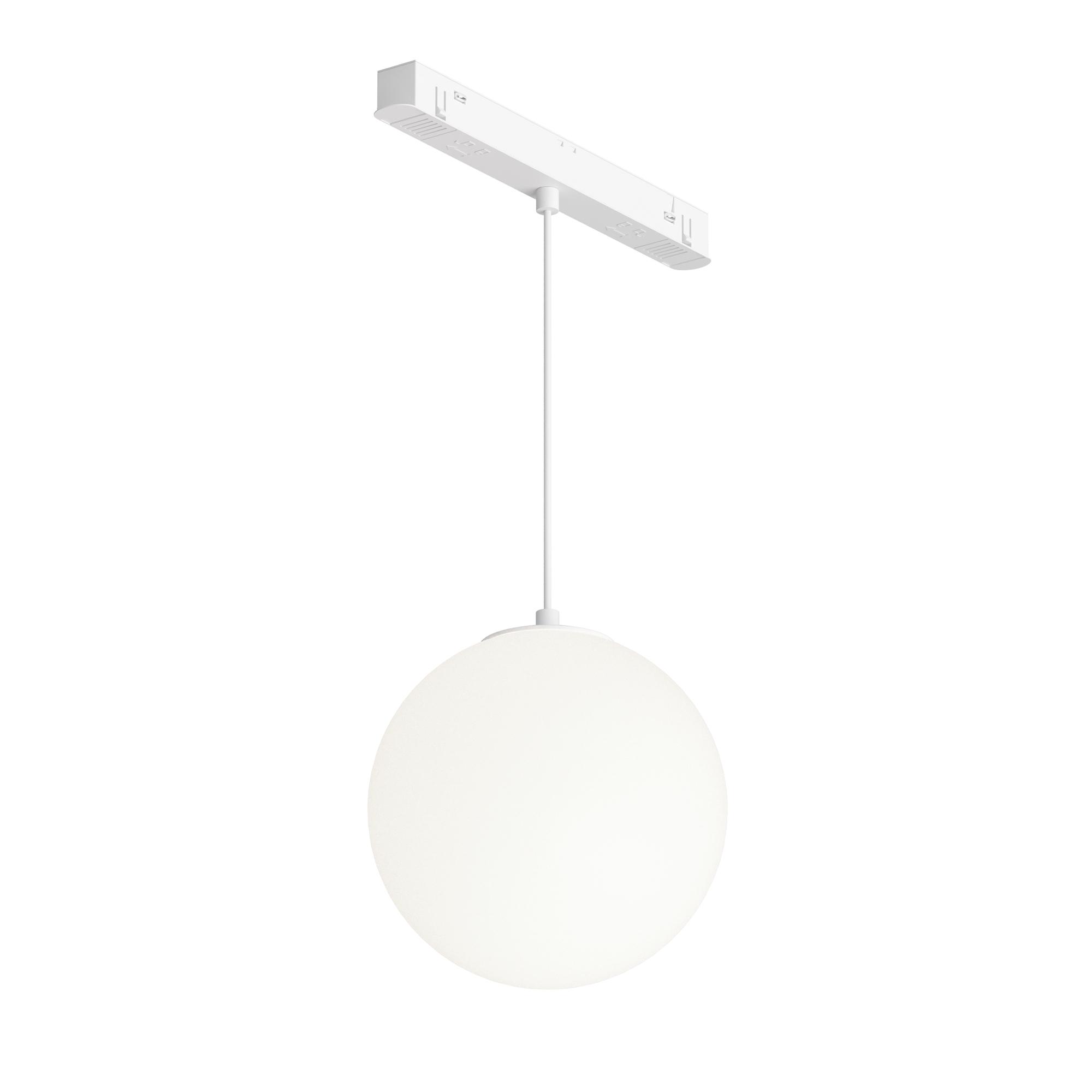 Светильник трековый подвесной Luna Exility 2700-4000K 5Вт 360 град Dim Dali1
