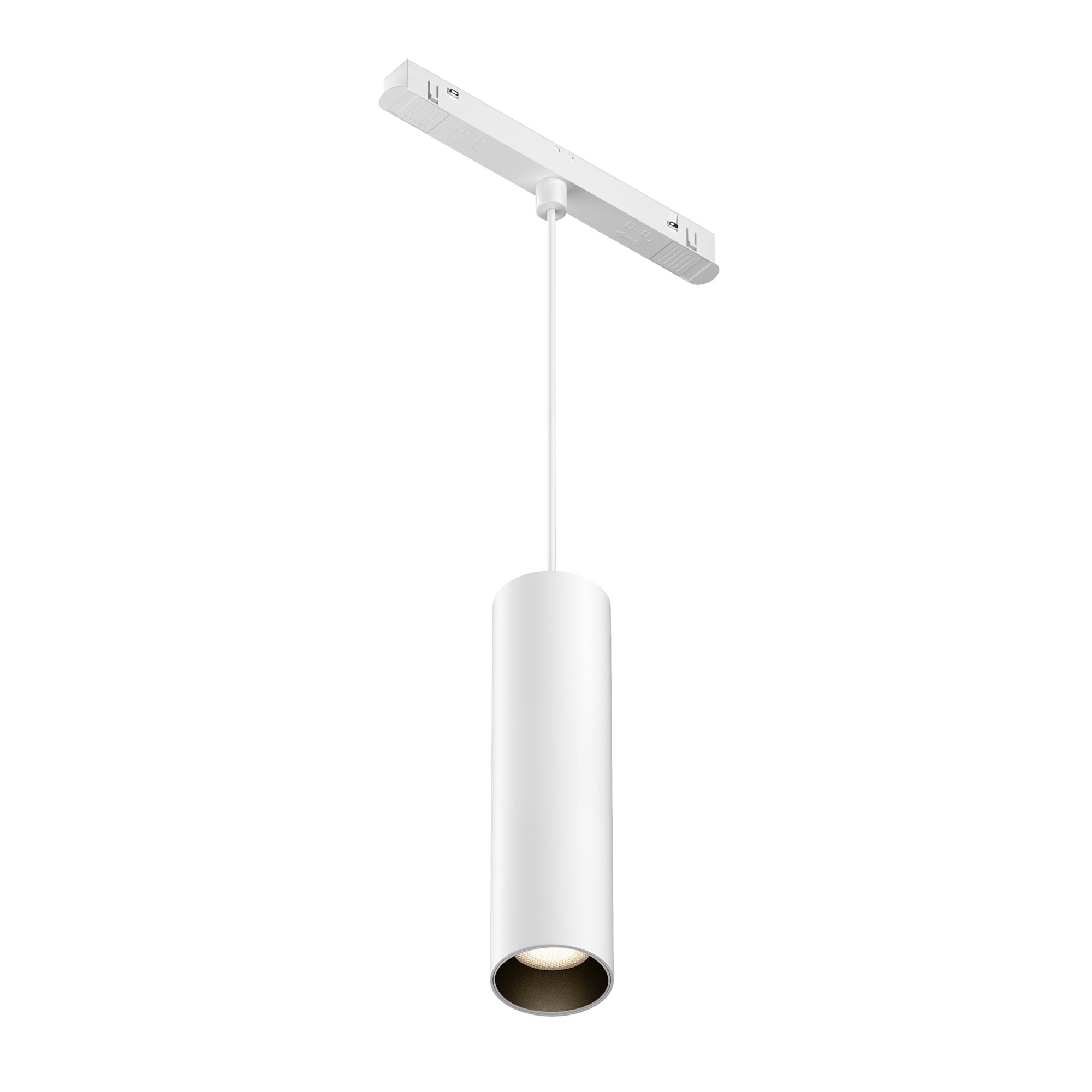 Светильник трековый подвесной Focus Led Exility 3000K 12Вт 36 град