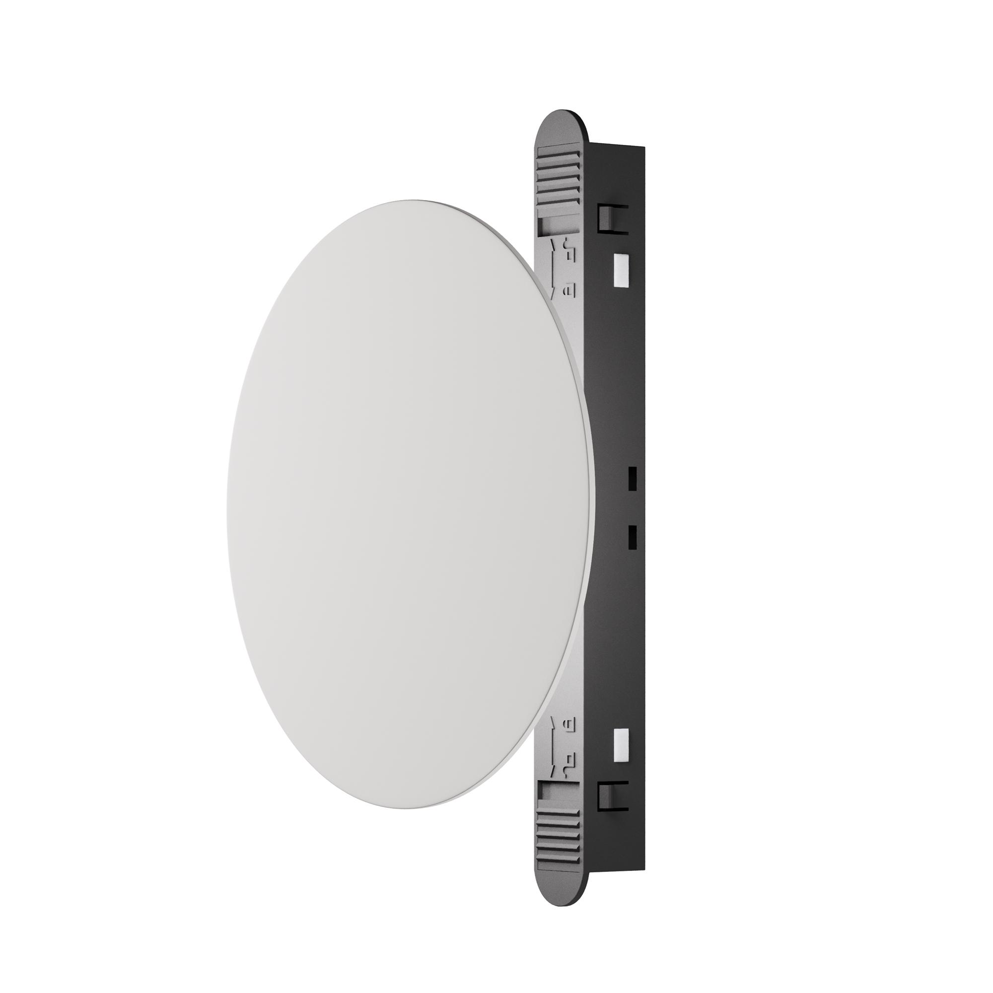 Светильник трековый Relax Exility 2700-6000K 5Вт 120 град Dim Smart