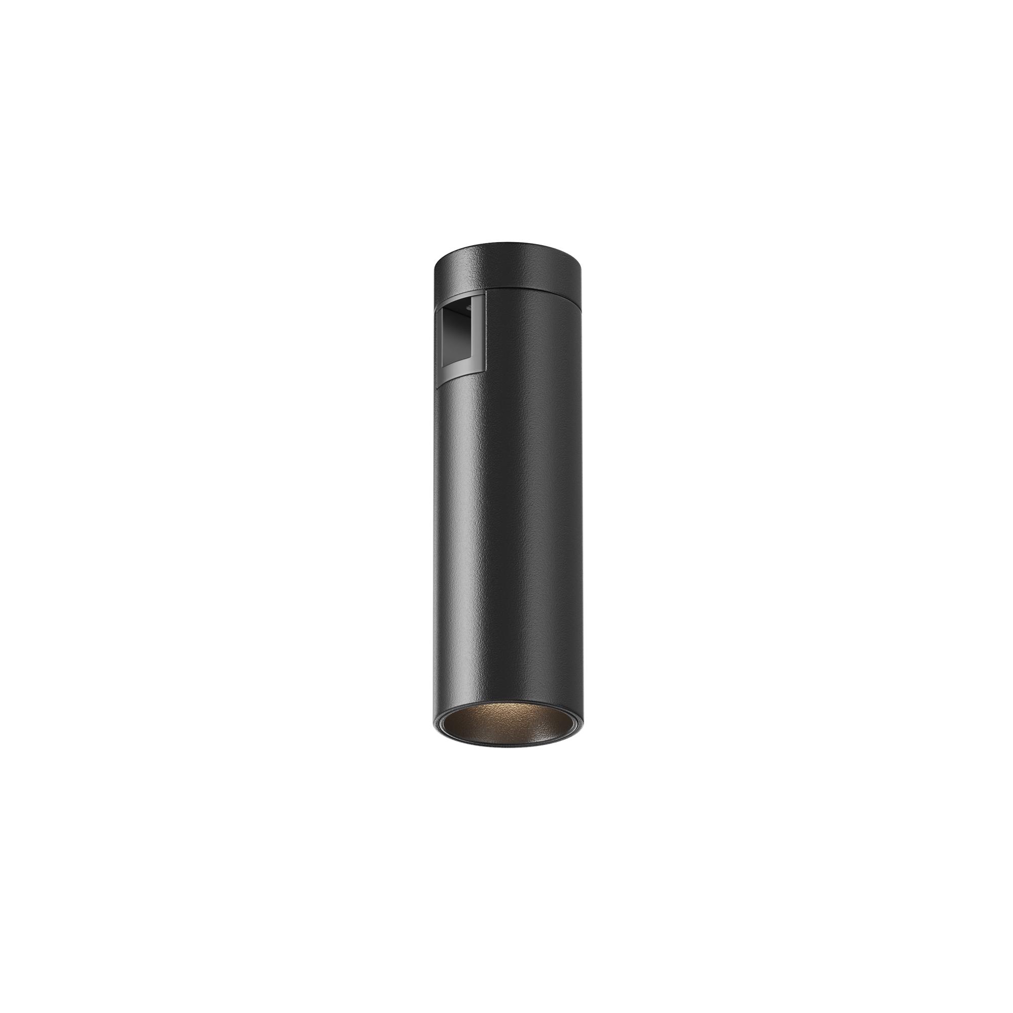 Светильник трековый Focus Led Flarity 3000K 5Вт 60 град