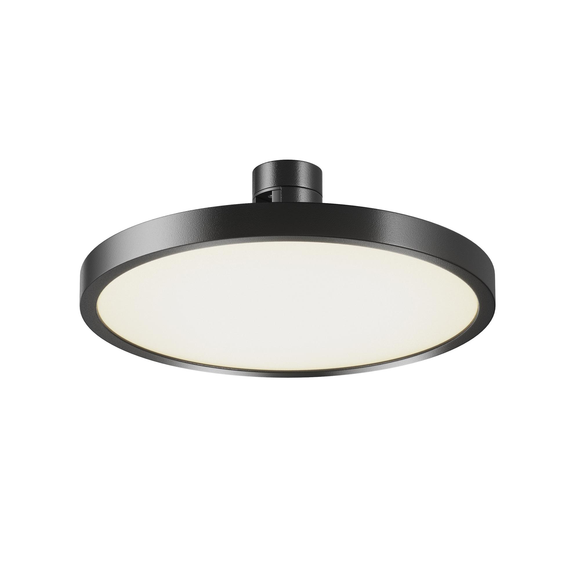 Светильник трековый Plato Flarity 4000K 10 Вт 120 град