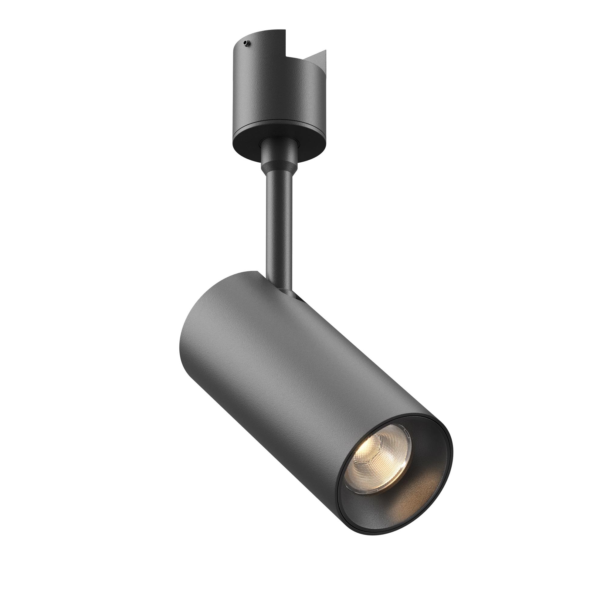 Светильник трековый Focus Led Elasity 3000K 10 Вт 36 град