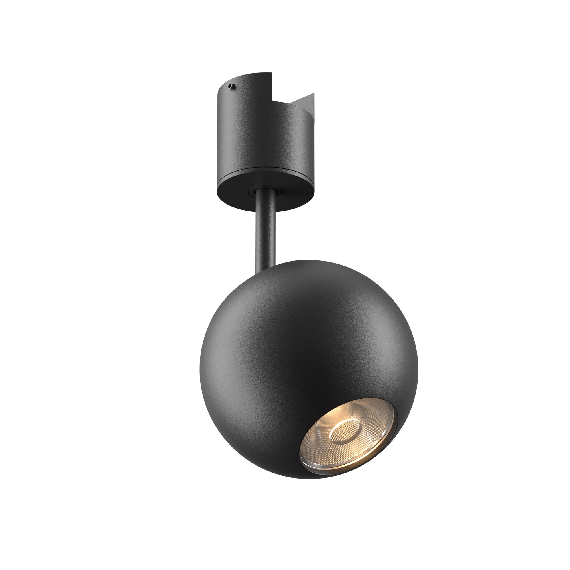 Светильник трековый Sfera Elasity 3000K 8Вт 36 град