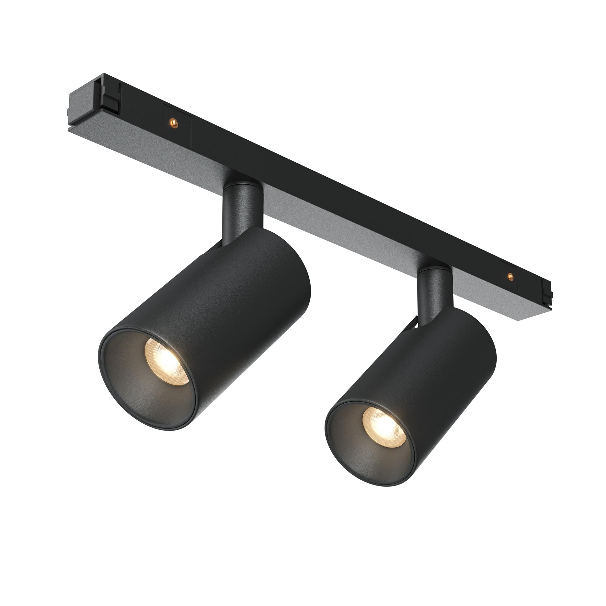 Светильник трековый Focus Duo Basity 10 Вт 36 град
