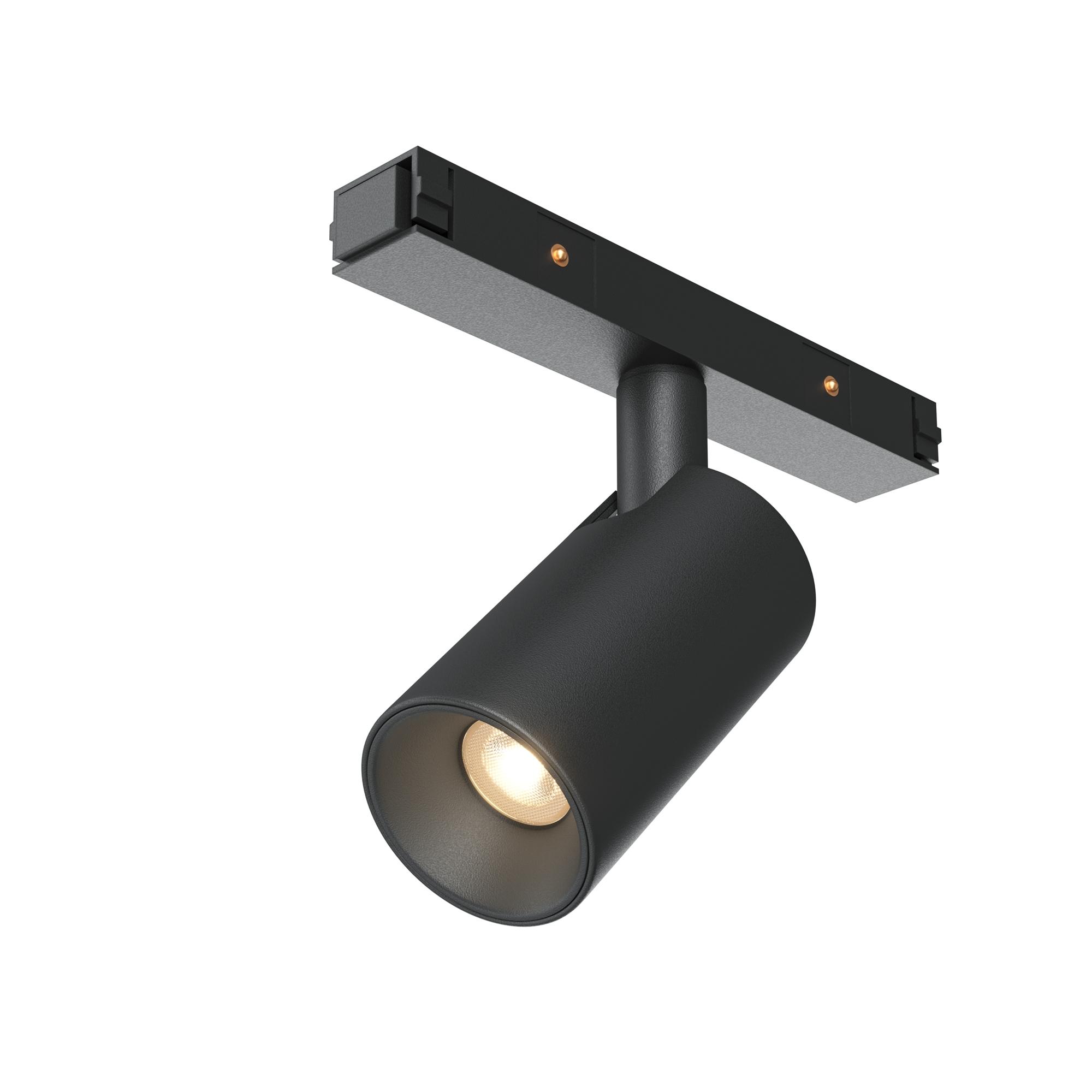 Светильник трековый Focus Led Basity 5Вт 36 град