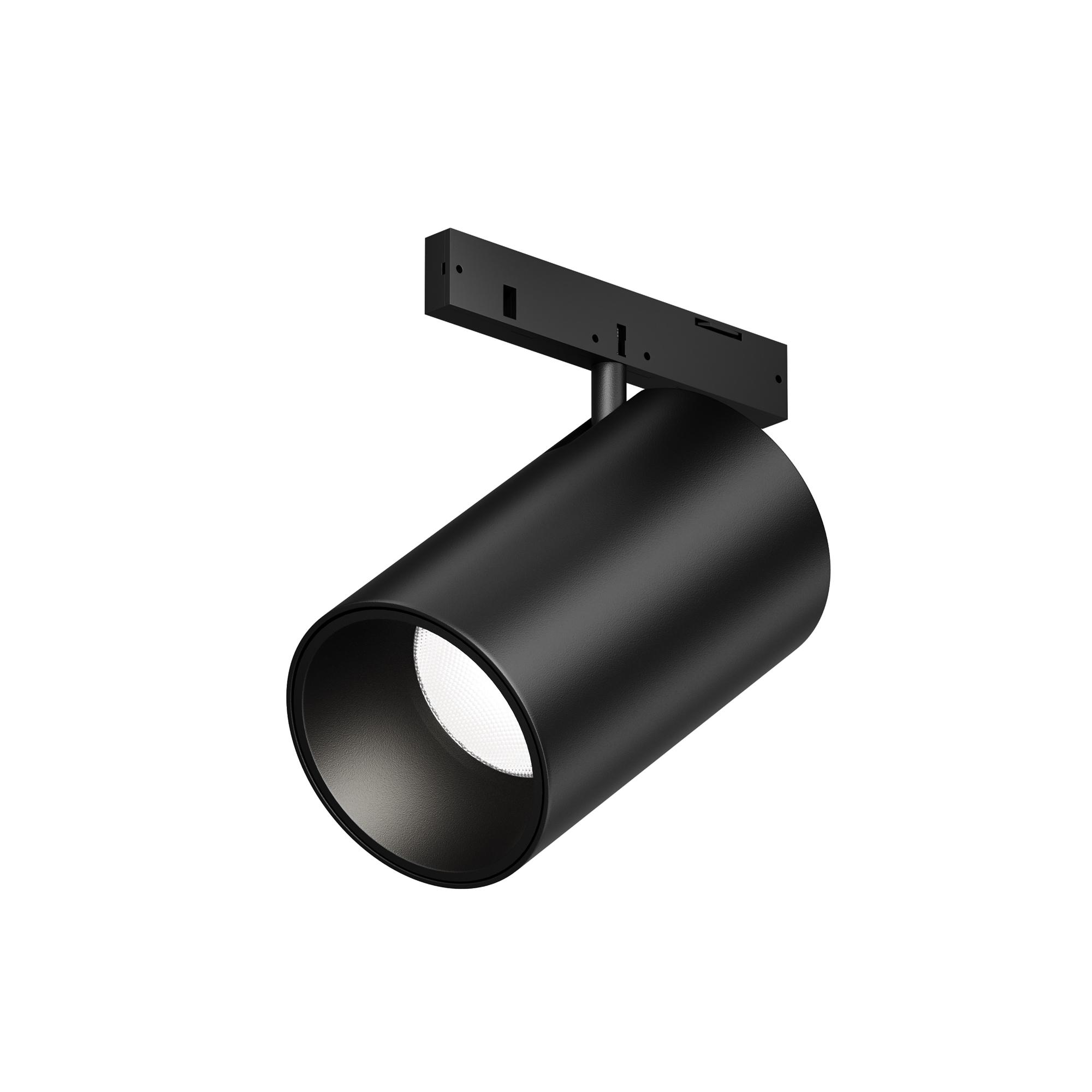 Светильник Трековый Focus Led Levity 4000К 5Вт 36 град