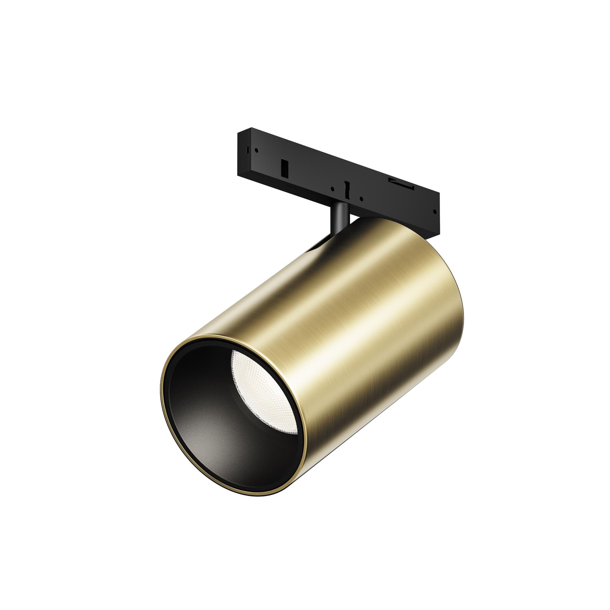 Светильник Трековый Focus Led Levity 4000К 5Вт 36 град