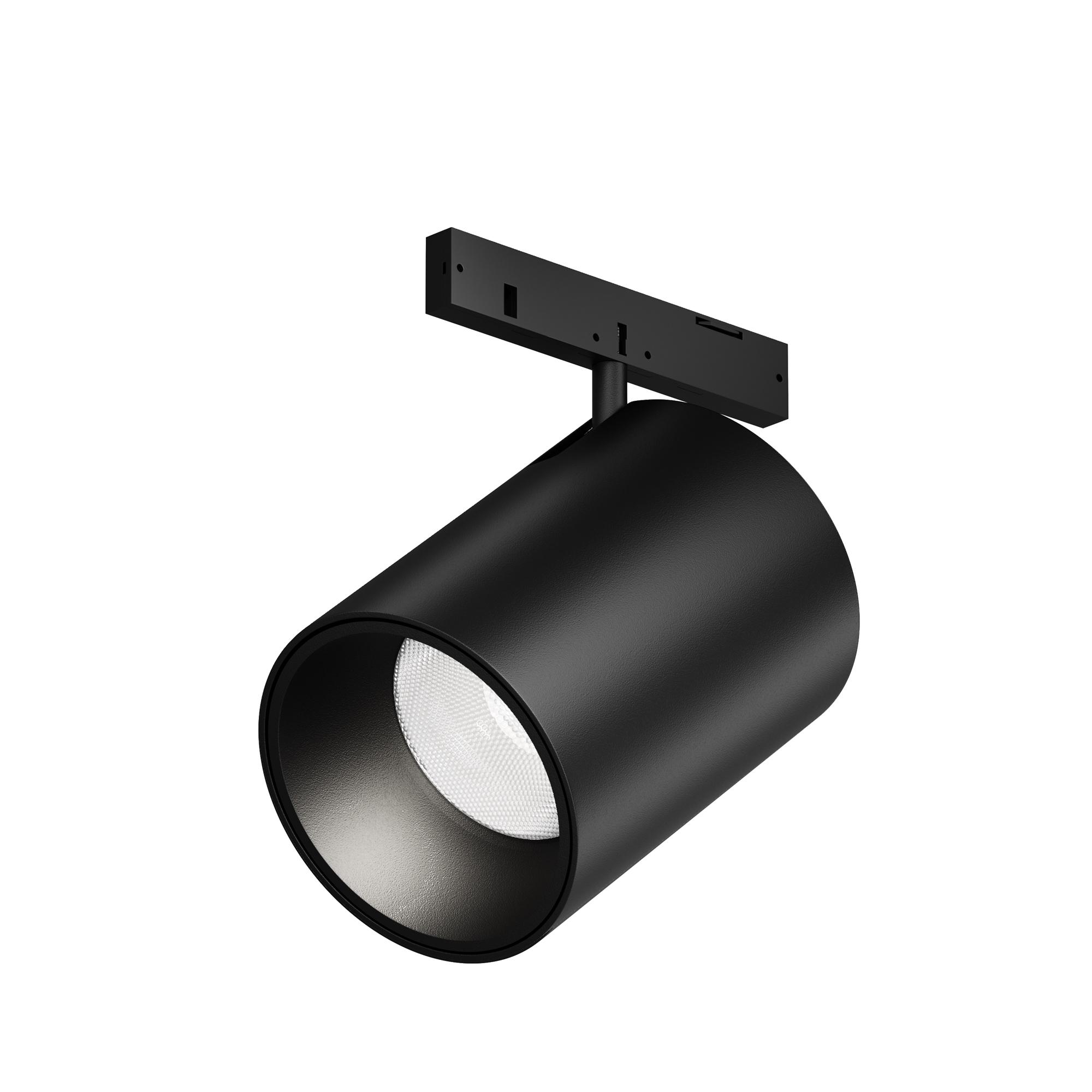 Светильник Трековый Focus Led Levity 4000К 9Вт 36 град