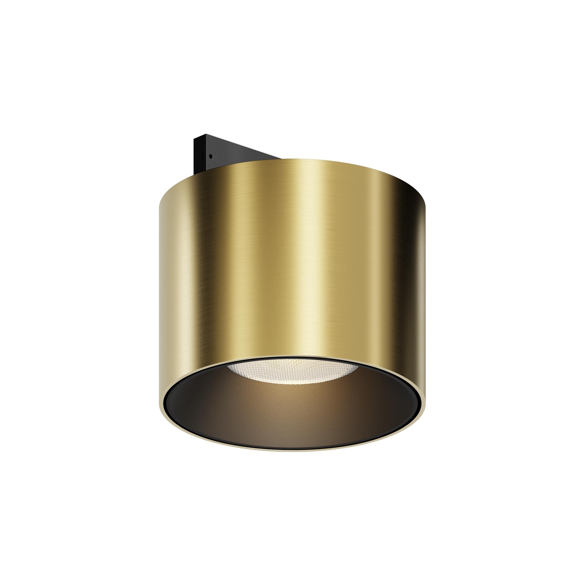 Светильник Трековый Alfa S Levity 3000К 5Вт 36 град