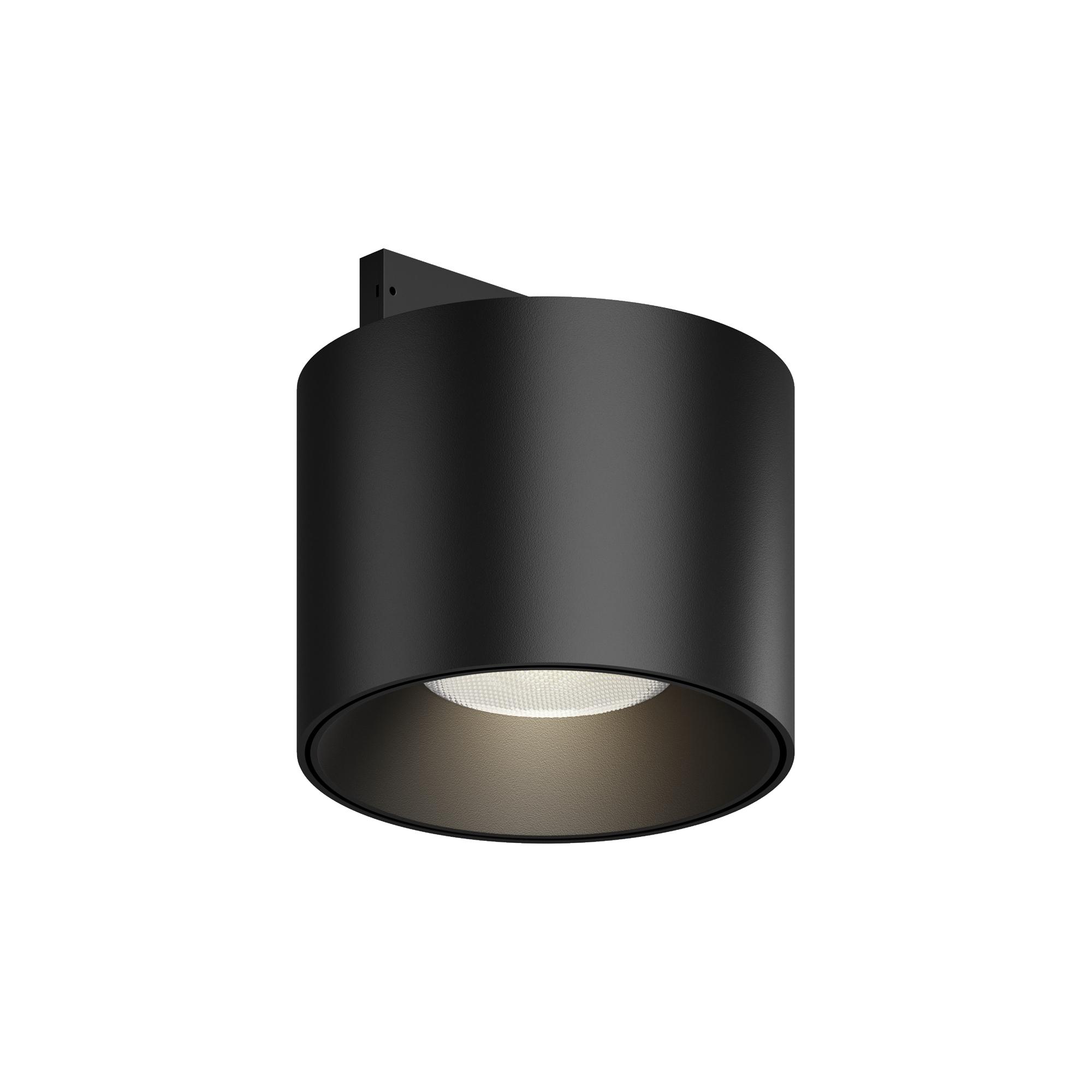 Светильник Трековый Alfa S Levity 4000К 5Вт 36 град