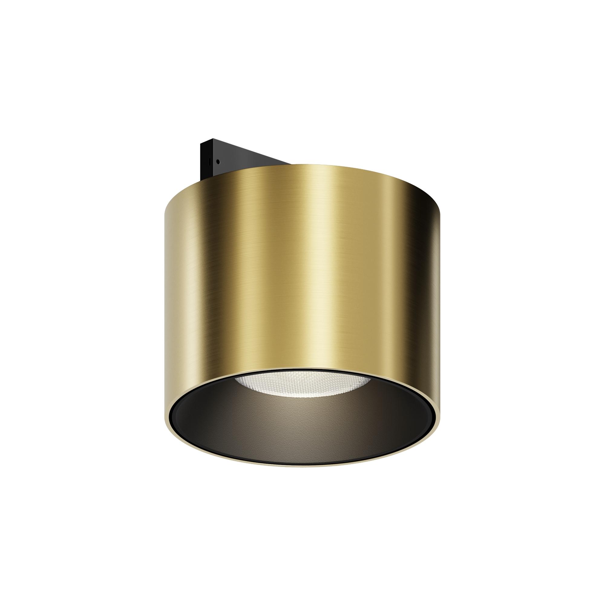 Светильник Трековый Alfa S Levity 4000К 5Вт 36 град