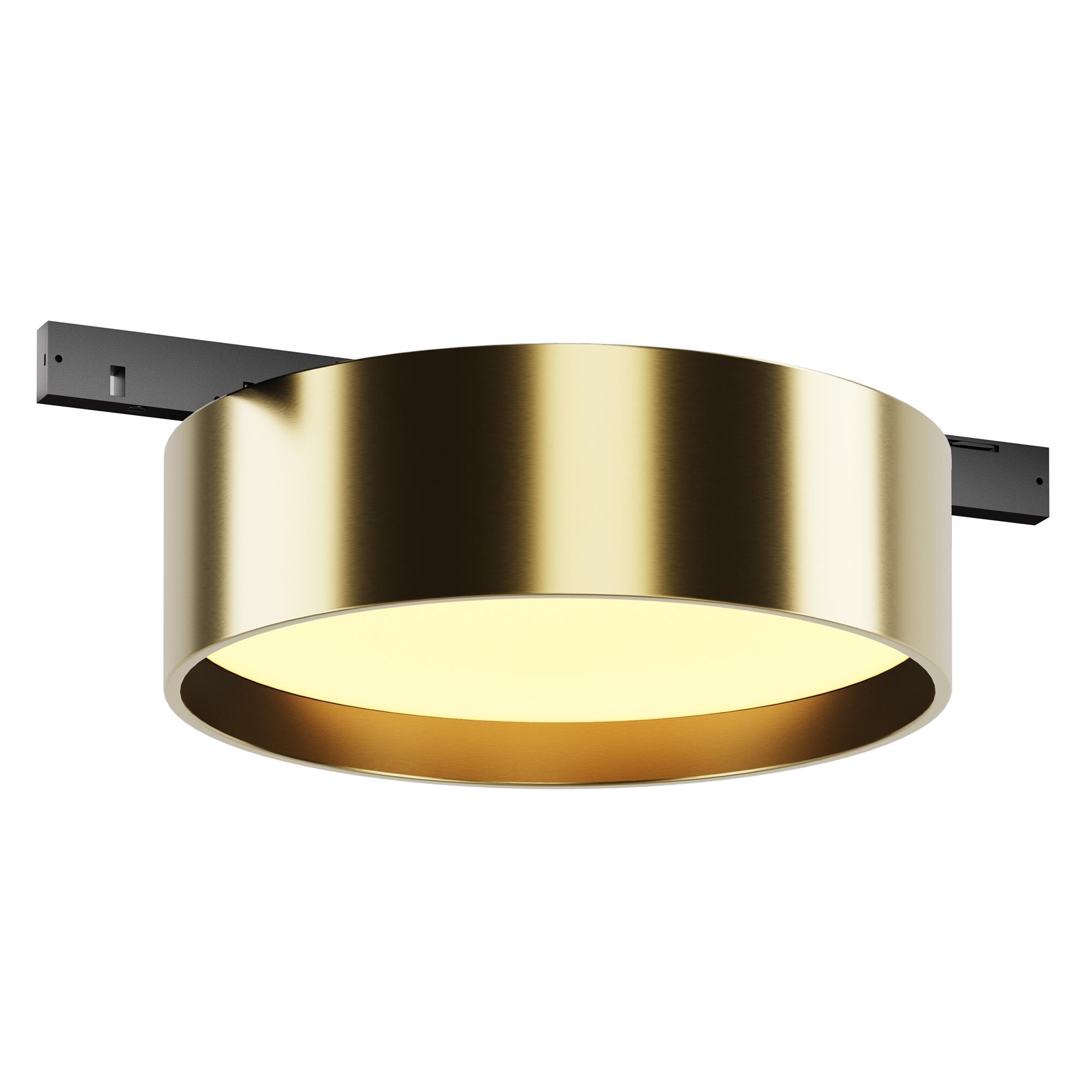 Светильник Трековый Zon Levity 2700К 12Вт 100 град