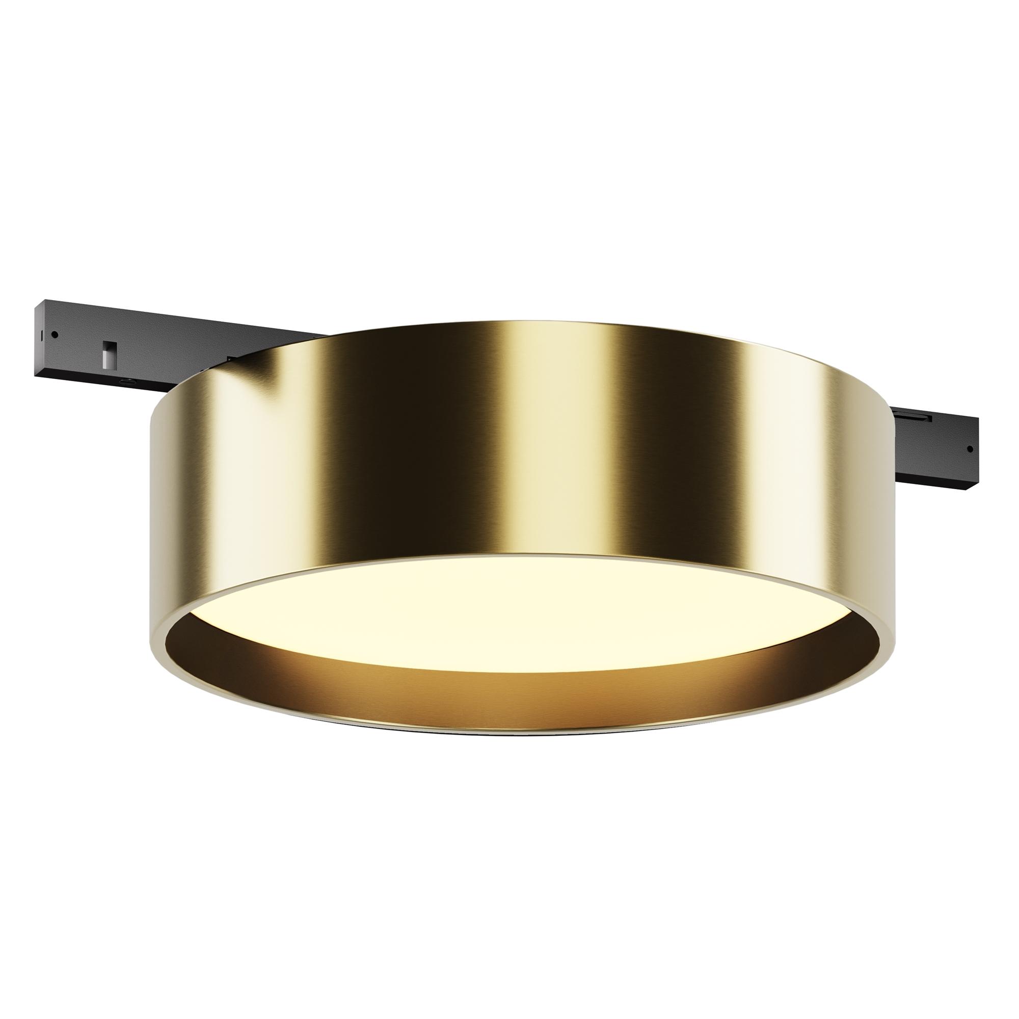 Светильник Трековый Zon Levity 3000К 12Вт 100 град