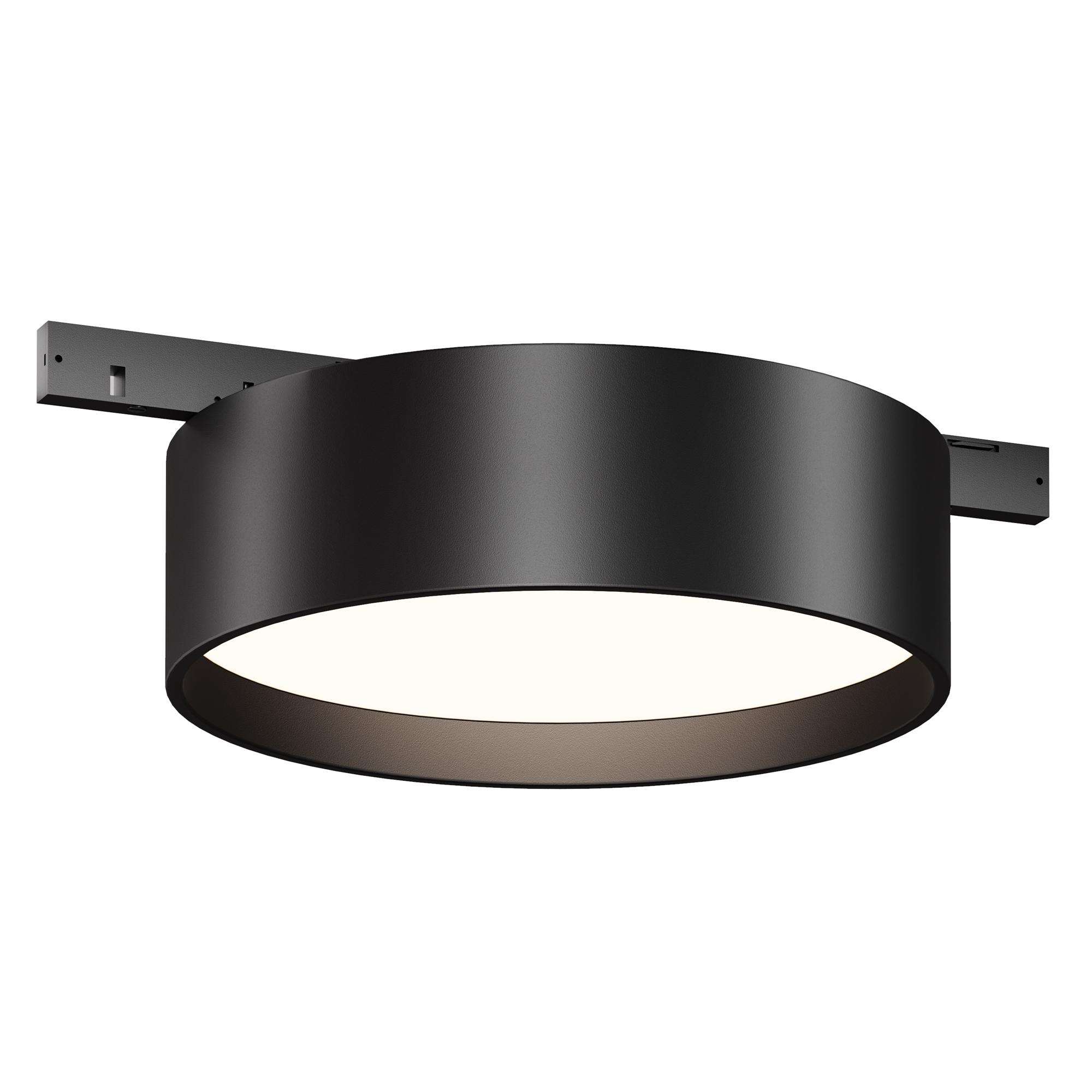 Светильник Трековый Zon Levity 4000К 12Вт 100 град