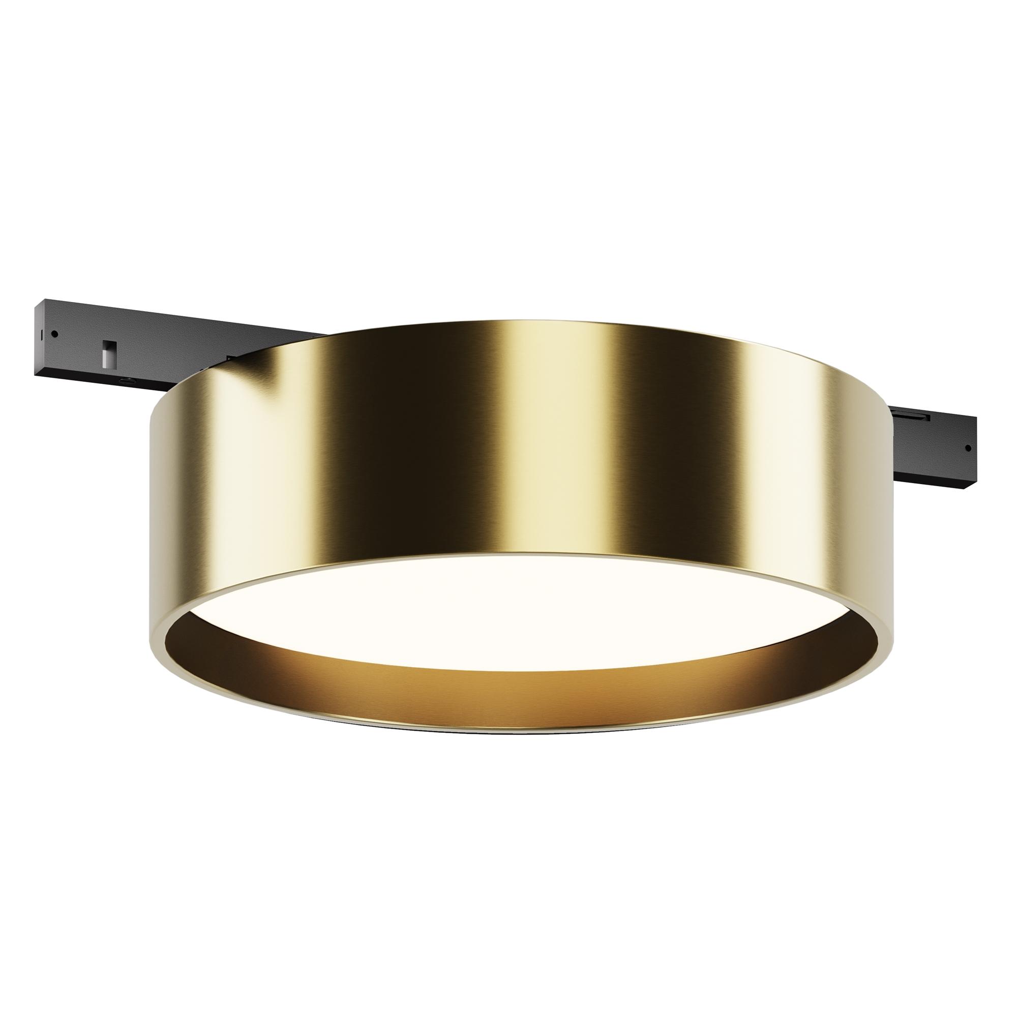 Светильник Трековый Zon Levity 4000К 12Вт 100 град