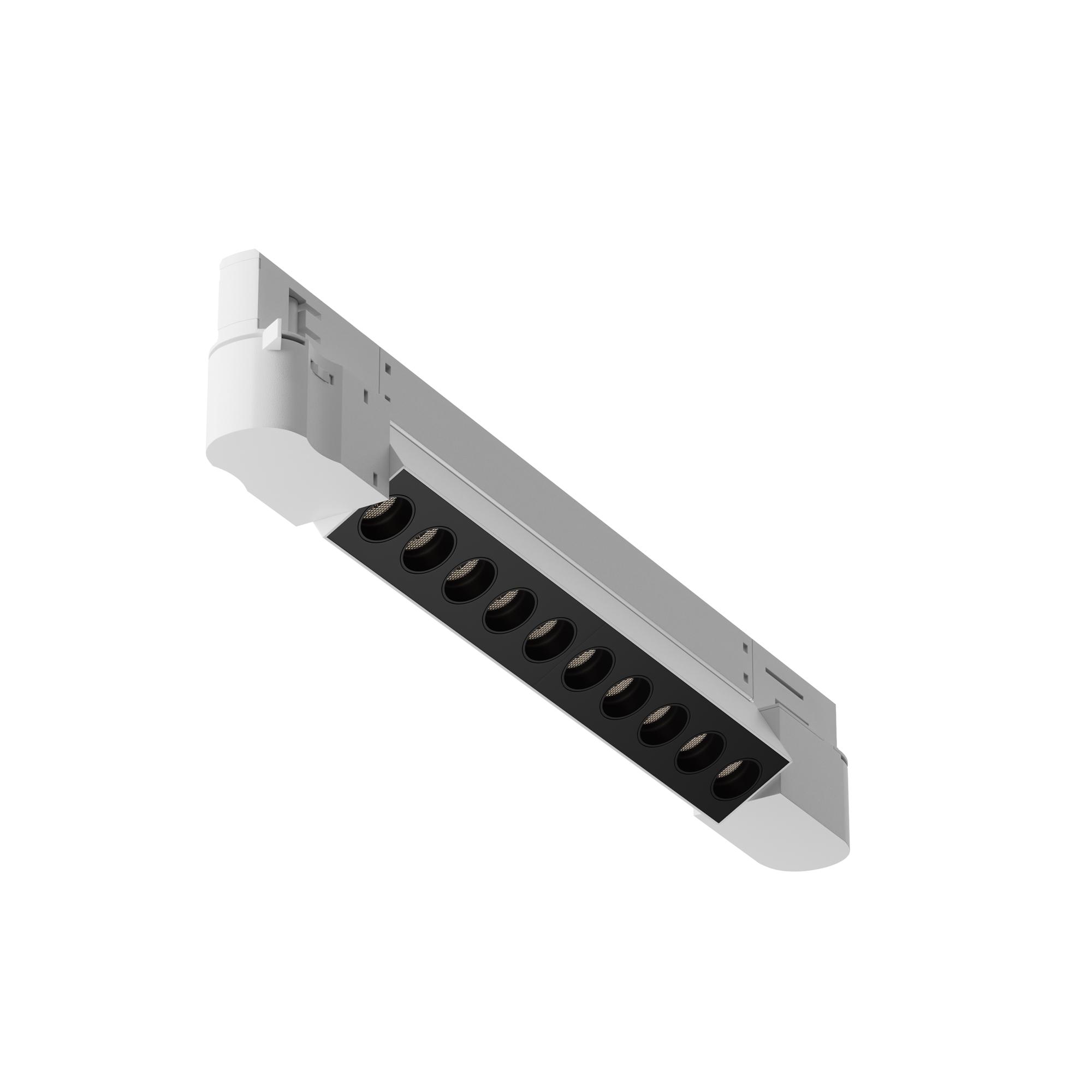 Светильник трековый Points Trinity 4000K 10 Вт 30 град