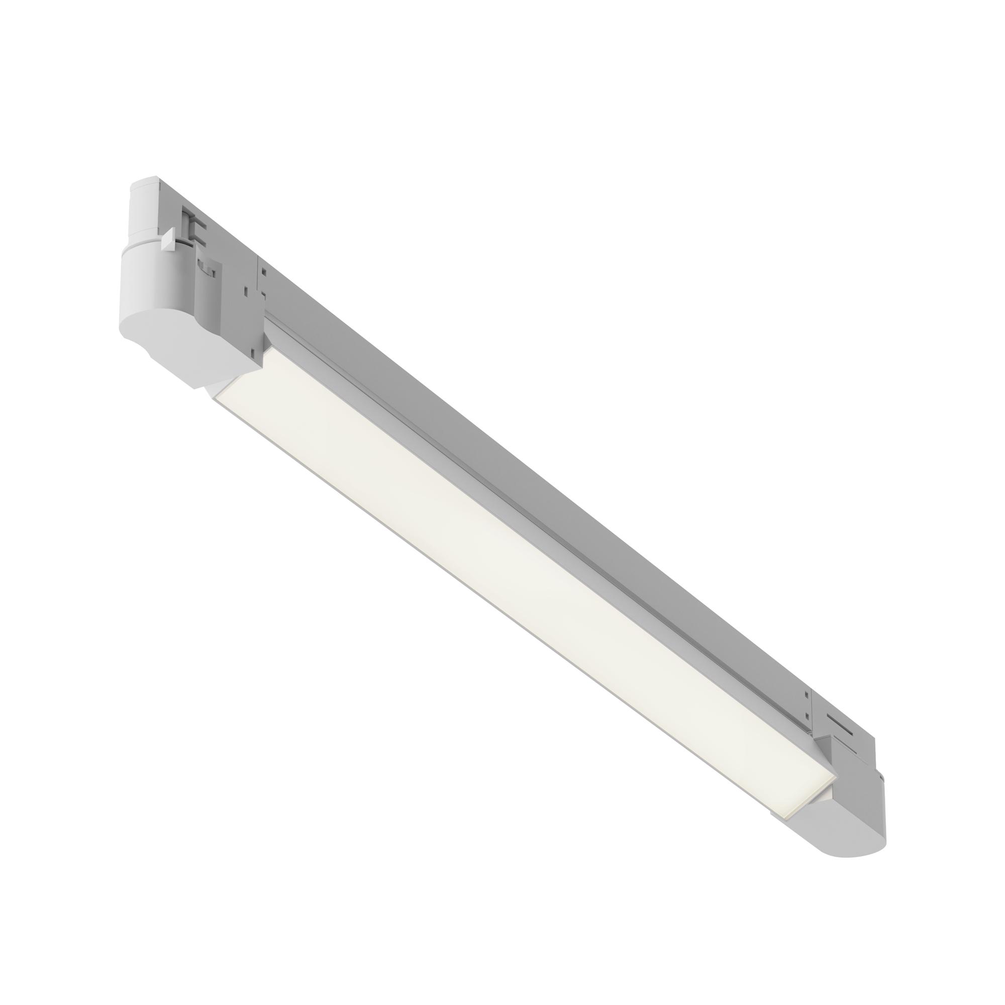 Светильник трековый Basis Trinity 4000K 20Вт 120 град