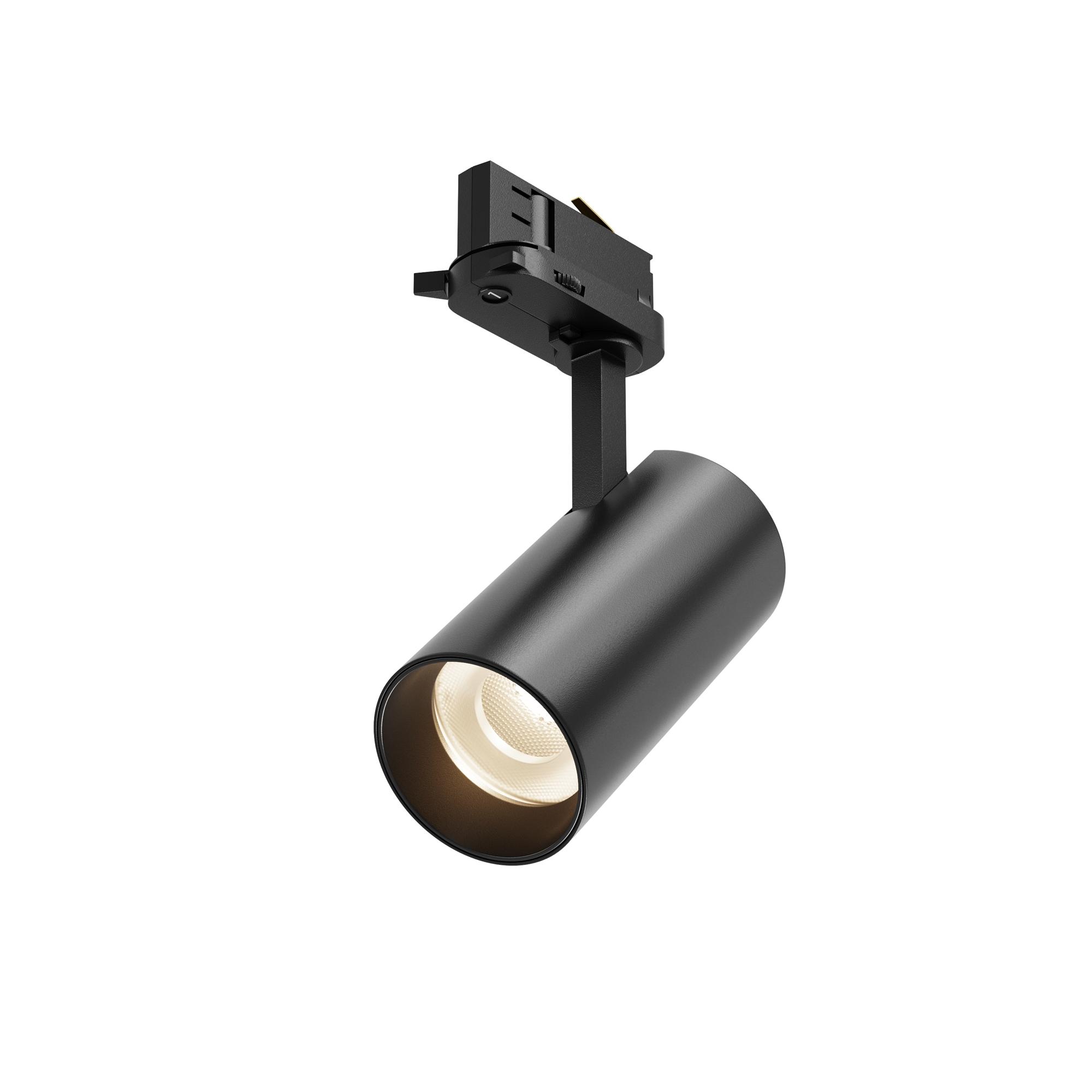 Светильник трековый Focus Led Trinity 2700-5000K 12Вт 36 град