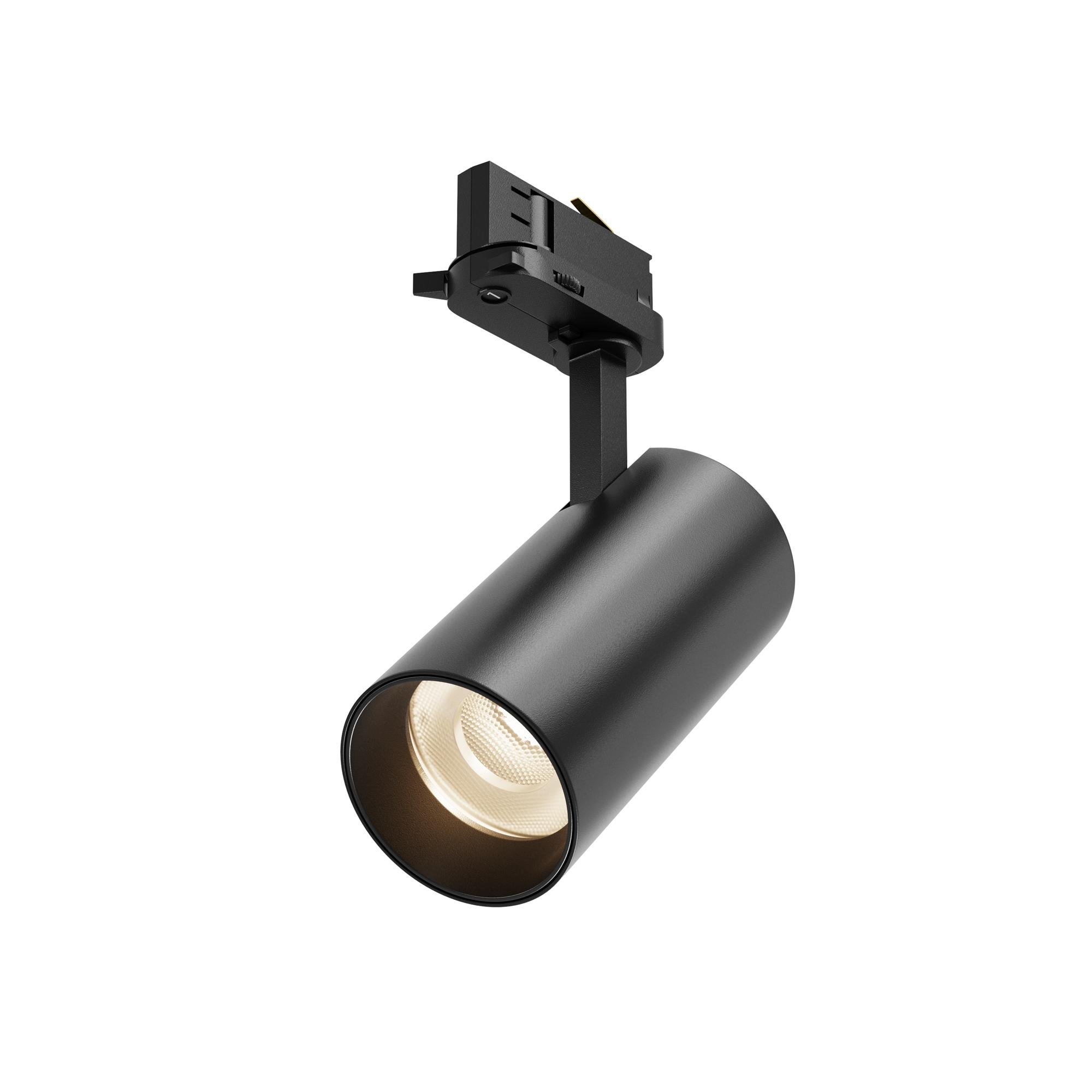 Светильник трековый Focus Led Trinity 2700-5000K 20Вт 36 град