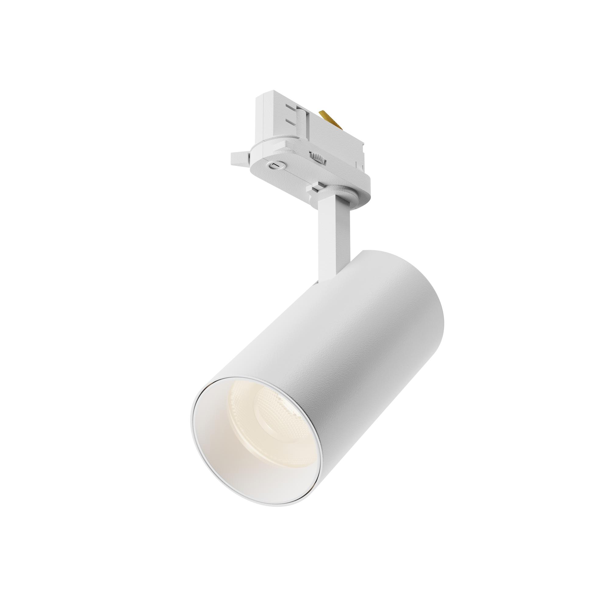 Светильник трековый Focus Led Trinity 2700-5000K 20Вт 36 град