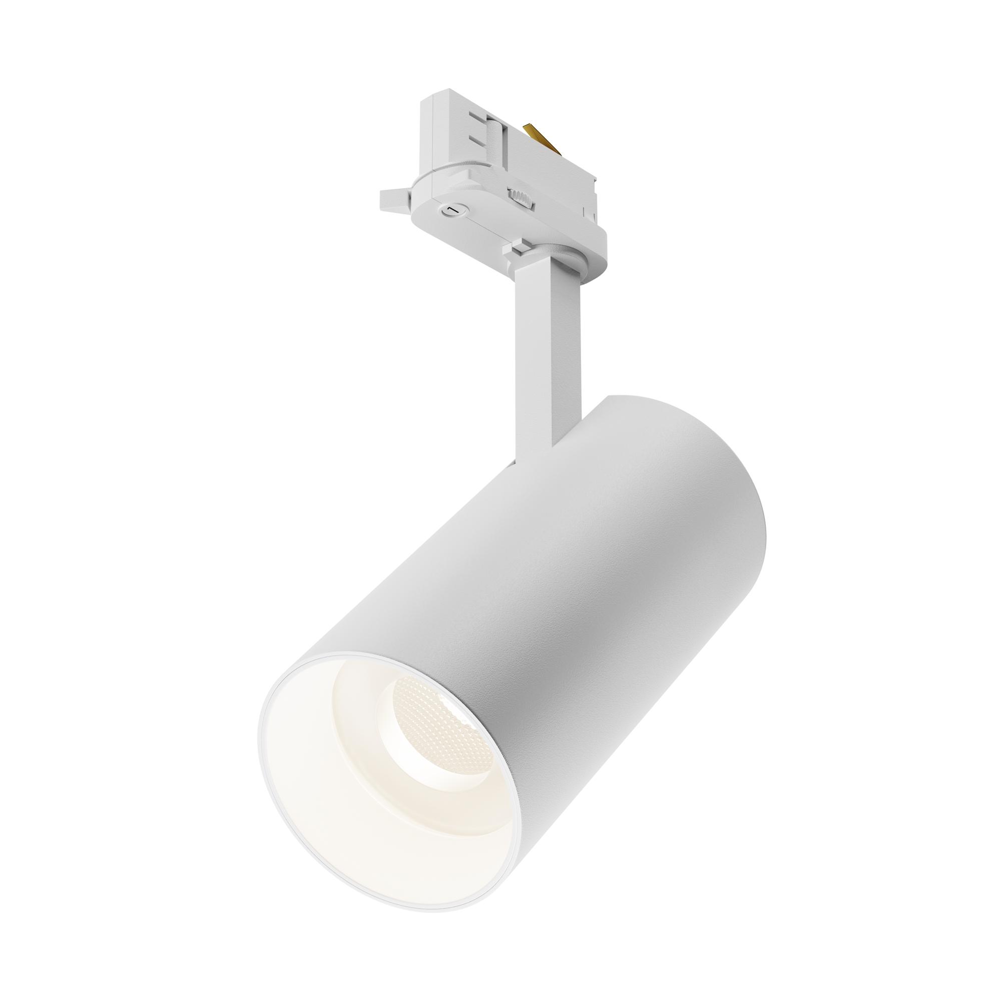 Светильник трековый Focus Led Trinity 2700-5000K 30Вт 36 град