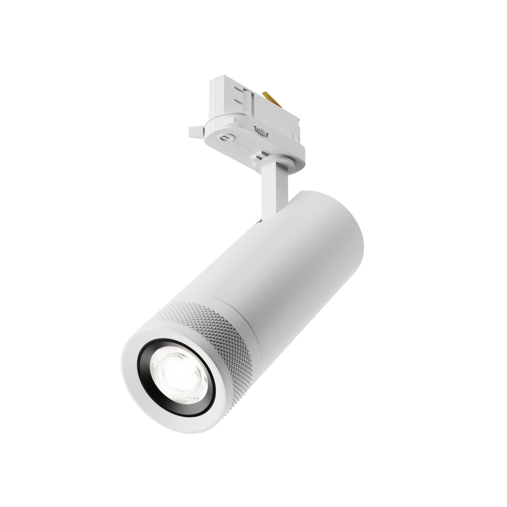 Светильник трековый Focus Zoom Trinity 4000K 20Вт 15-60 град