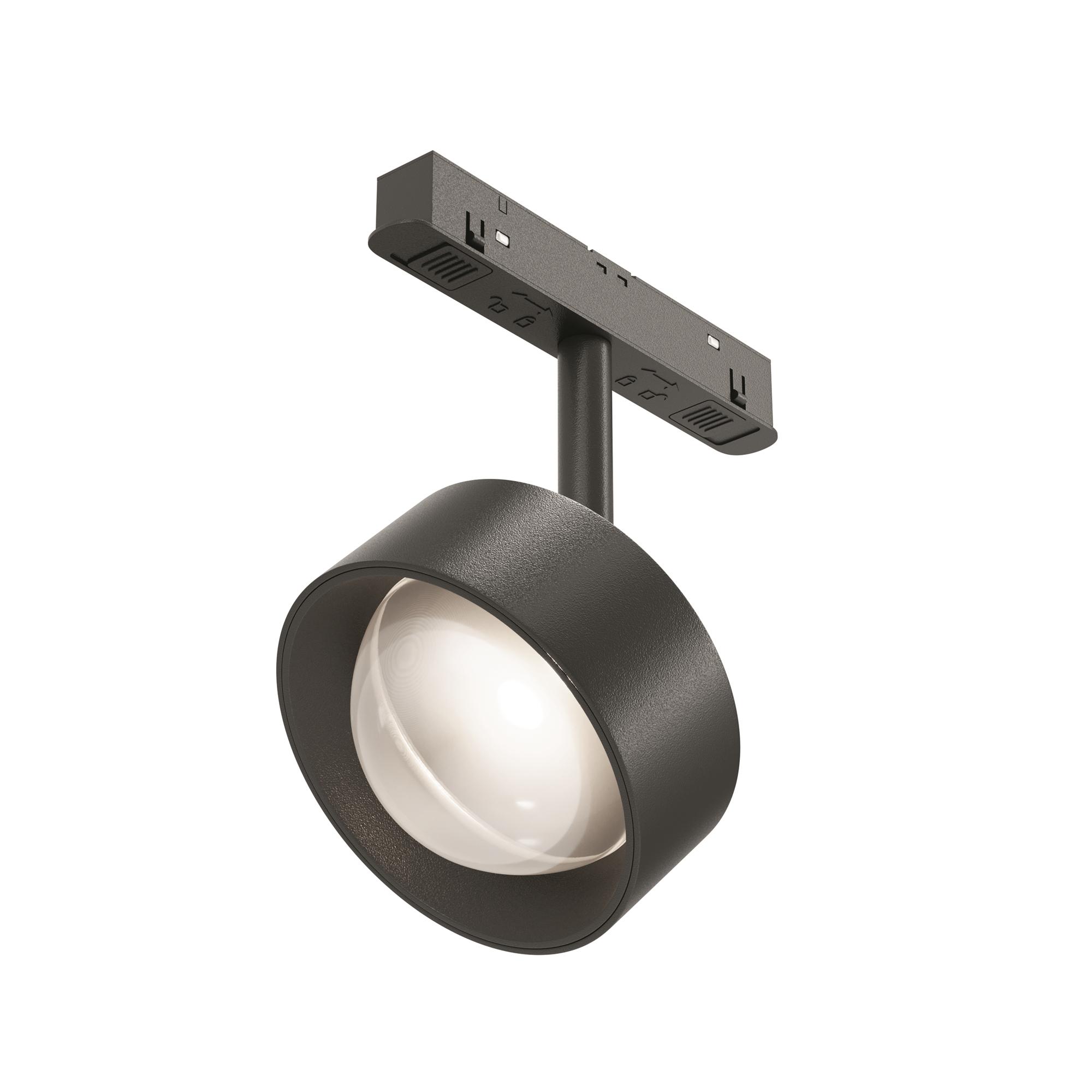 Светильник трековый Lens Exility 4000K 15 Вт 70 град