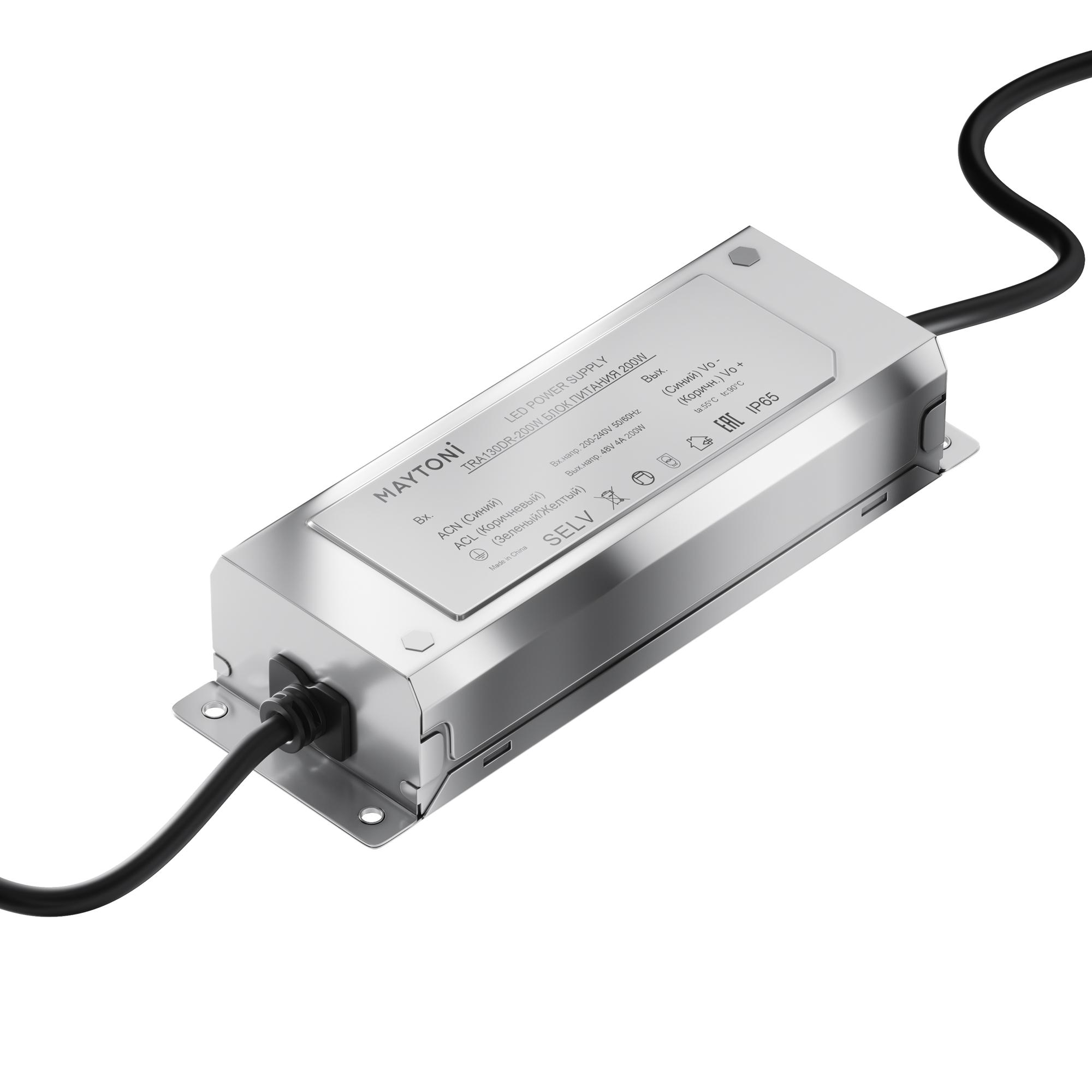 Блок питания Parity 48В, 200Вт, белый