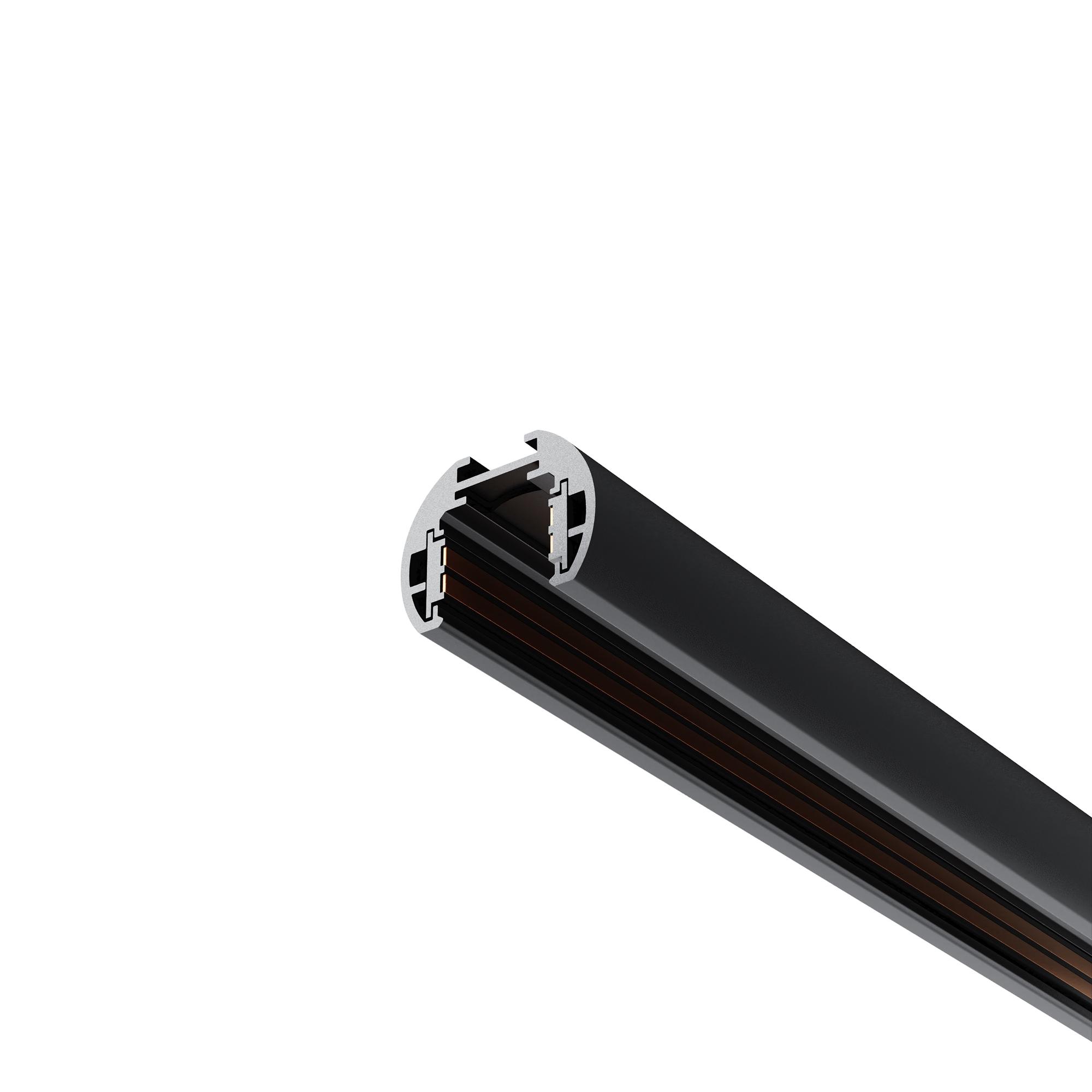 Шинопровод 2м Exility низкопрофильный подвесной круглый