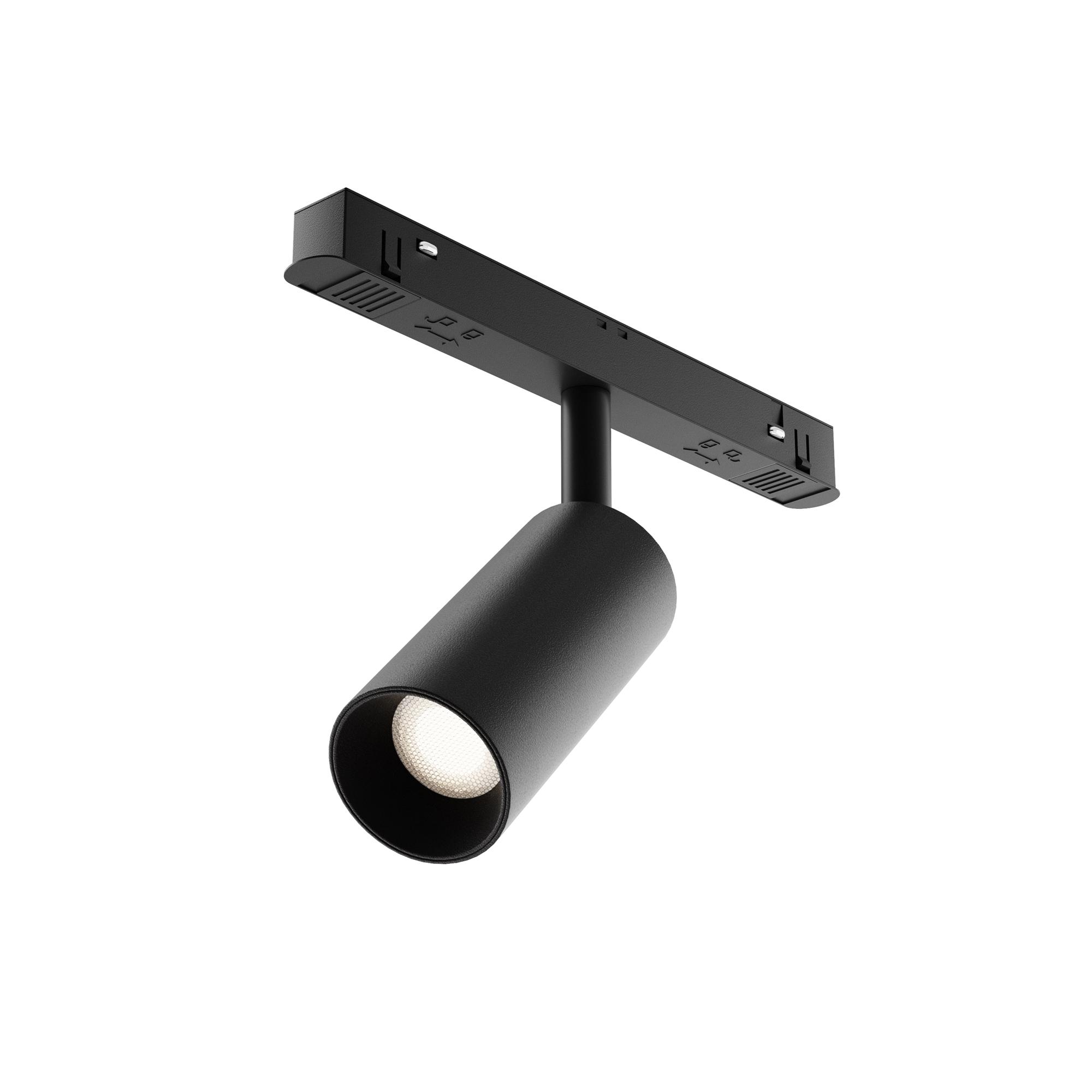 Светильник трековый Focus Led Exility 4000K 5Вт 36 град