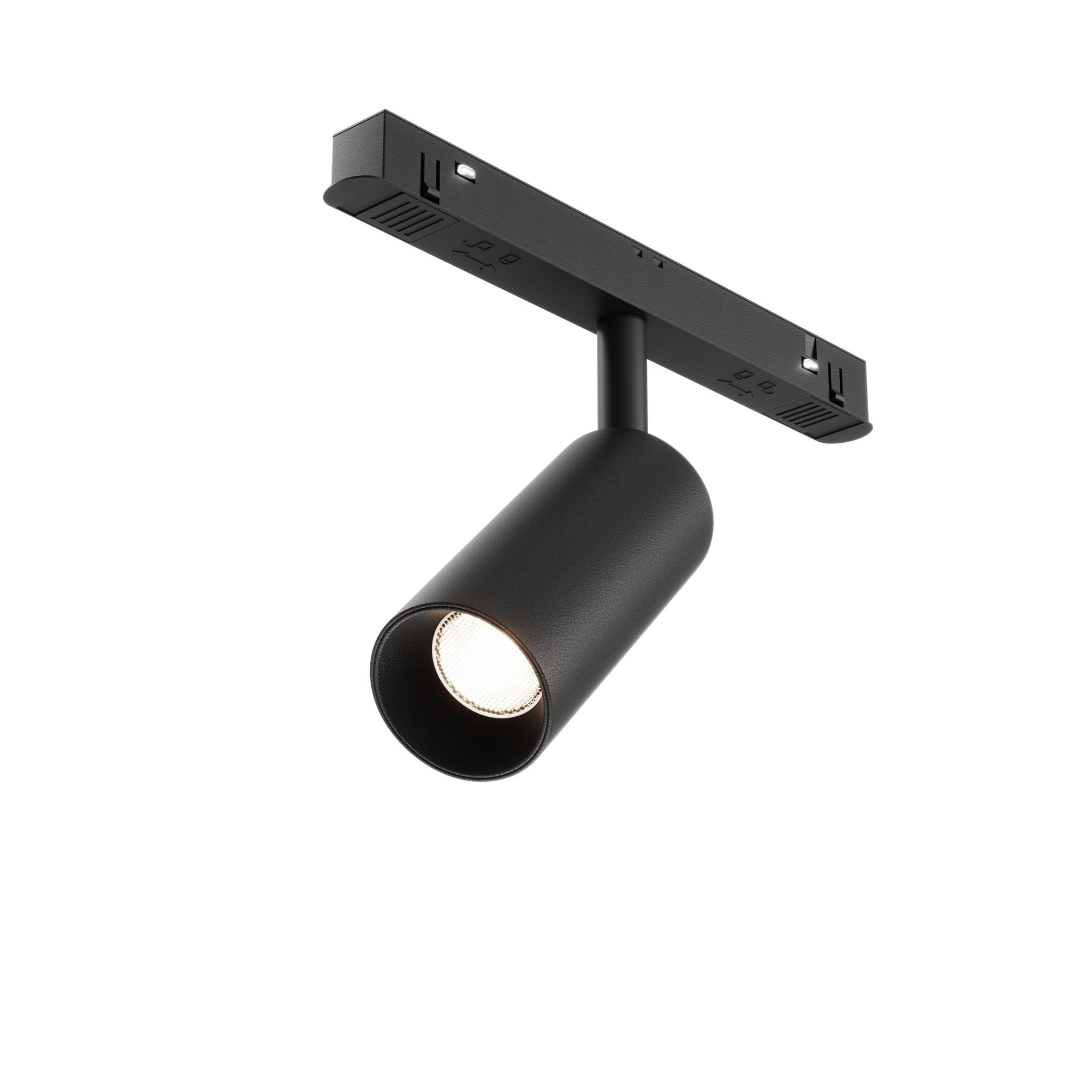Светильник трековый Focus Led Exility 2700-6000K 5Вт 36 град Dim Smart