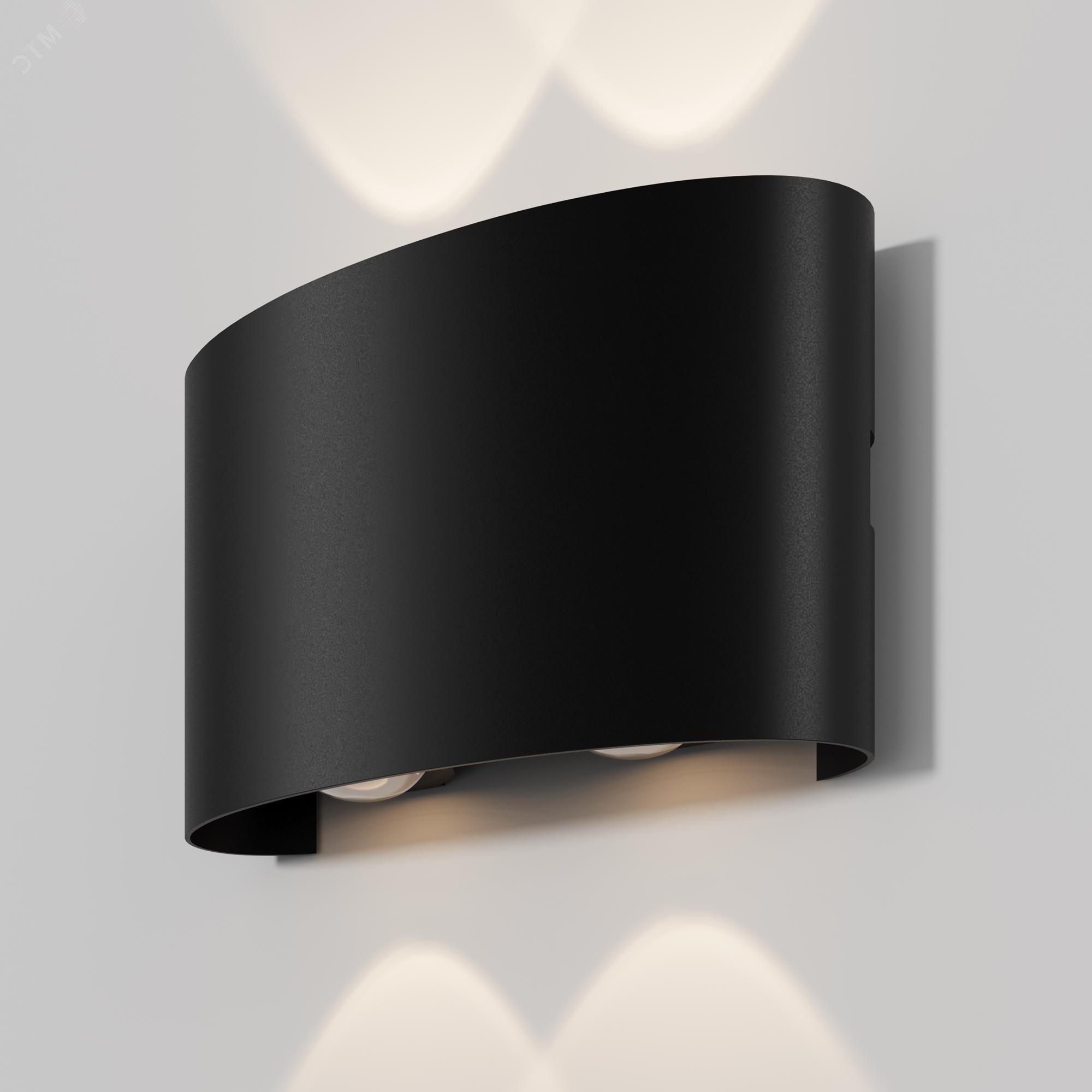 Изображение товара Подсветка архитектурная Outdoor Strato IP 54 LED 4W 3000 K Черный (шт)