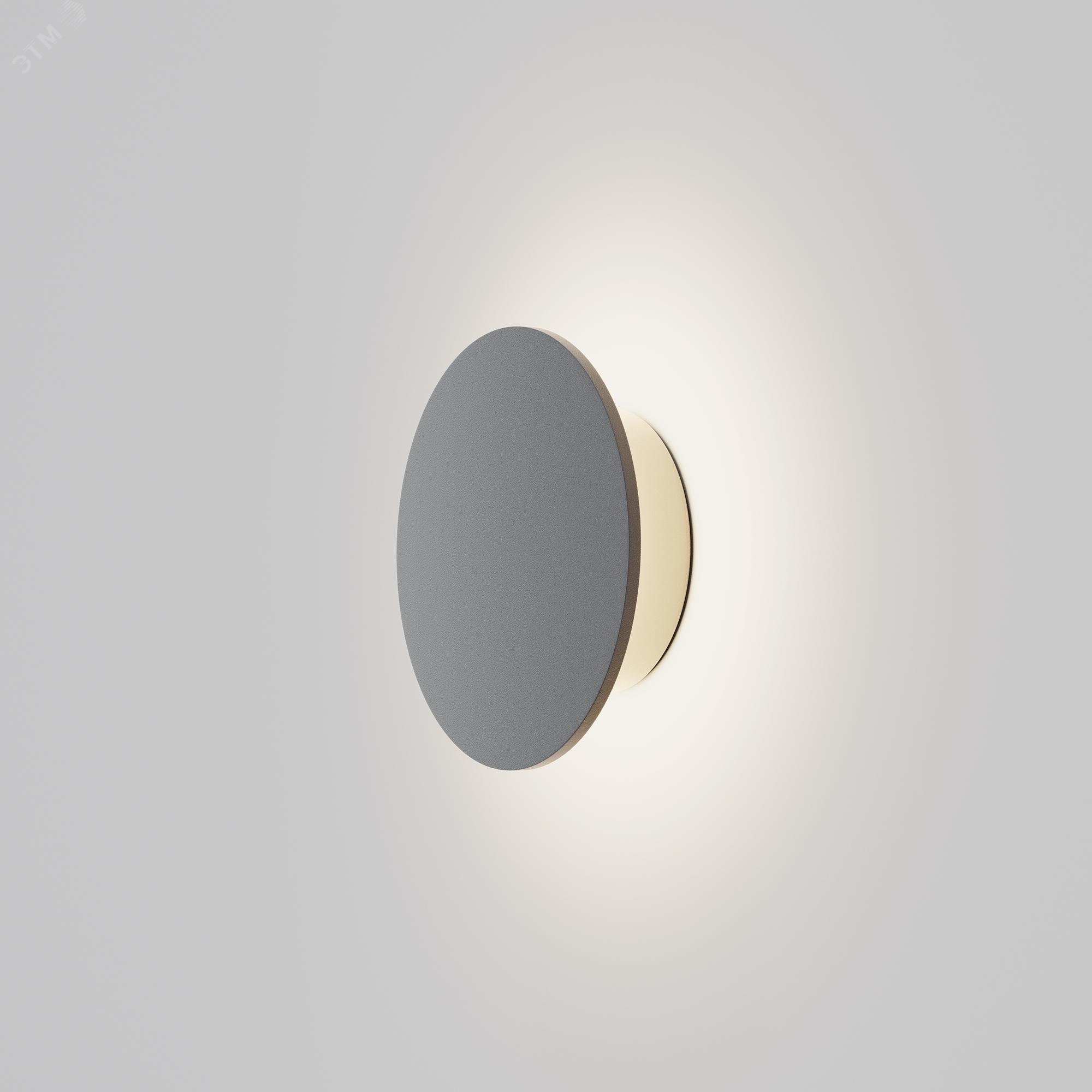 Изображение товара Подсветка архитектурная Outdoor Wald IP 65 LED 7W 3000 K Графит (шт)