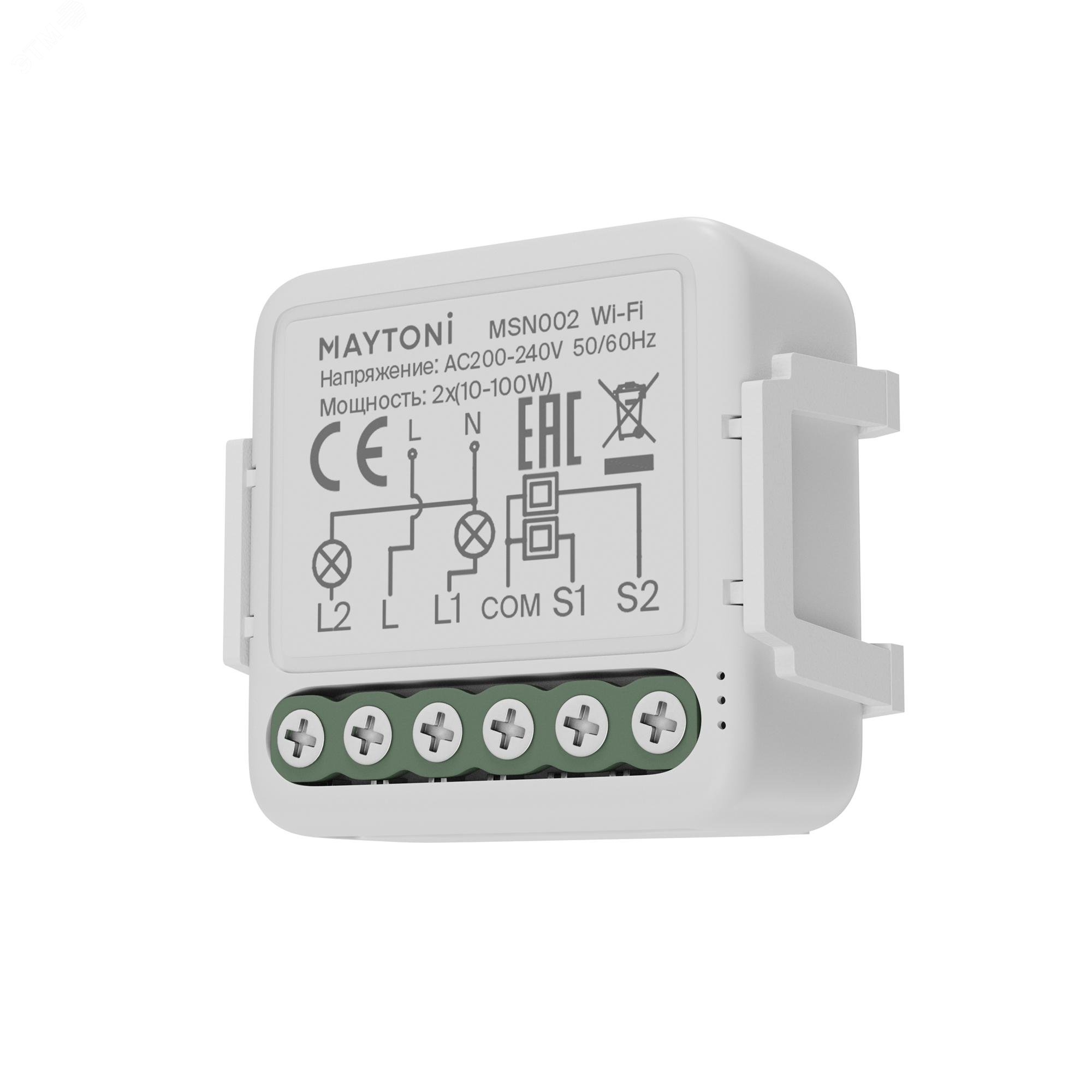 Изображение товара Выключатель Wi-Fi двухканальный без нуля (шт)