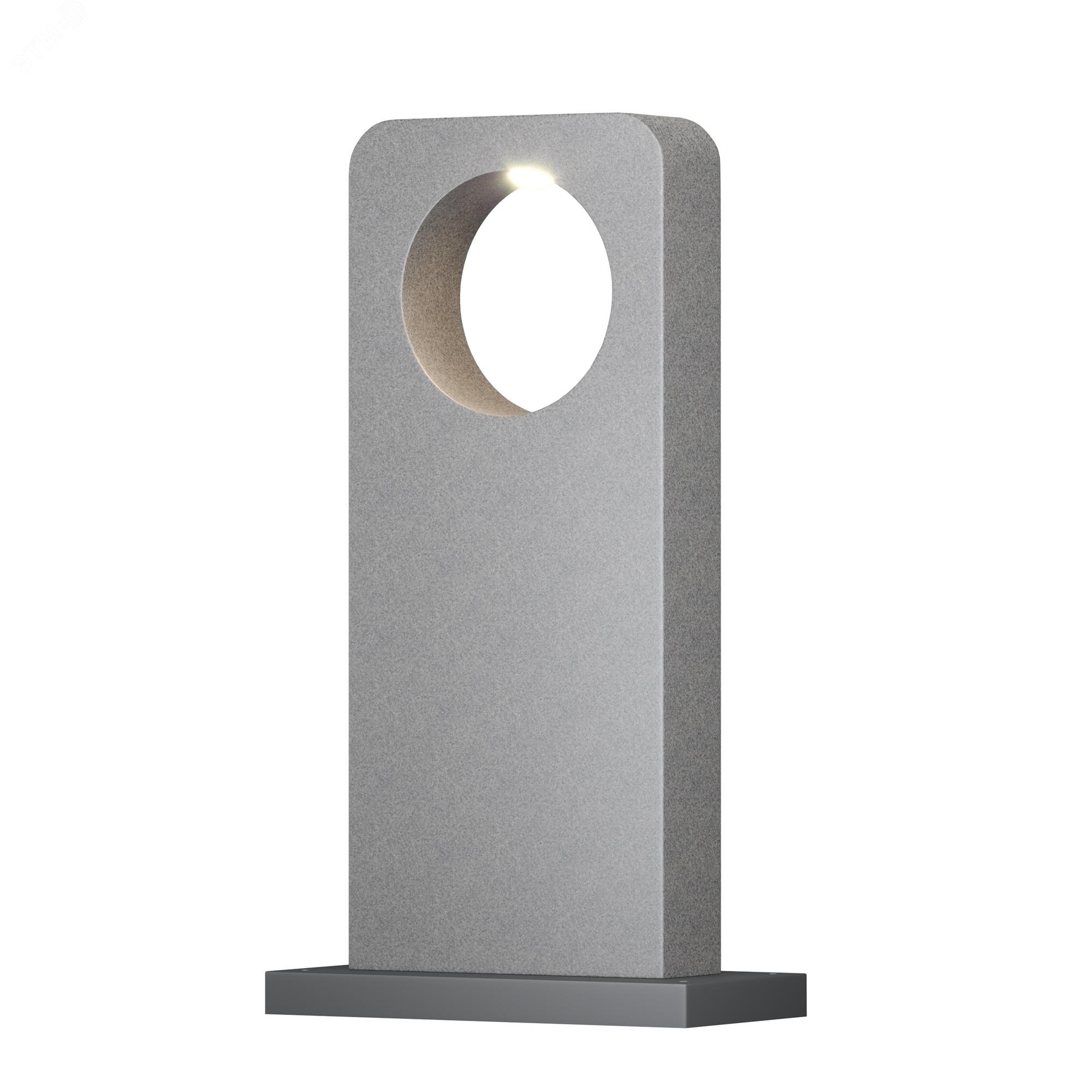Изображение товара Ландшафтный светильник Outdoor Betone IP 65 LED 7W 3000K из цемента