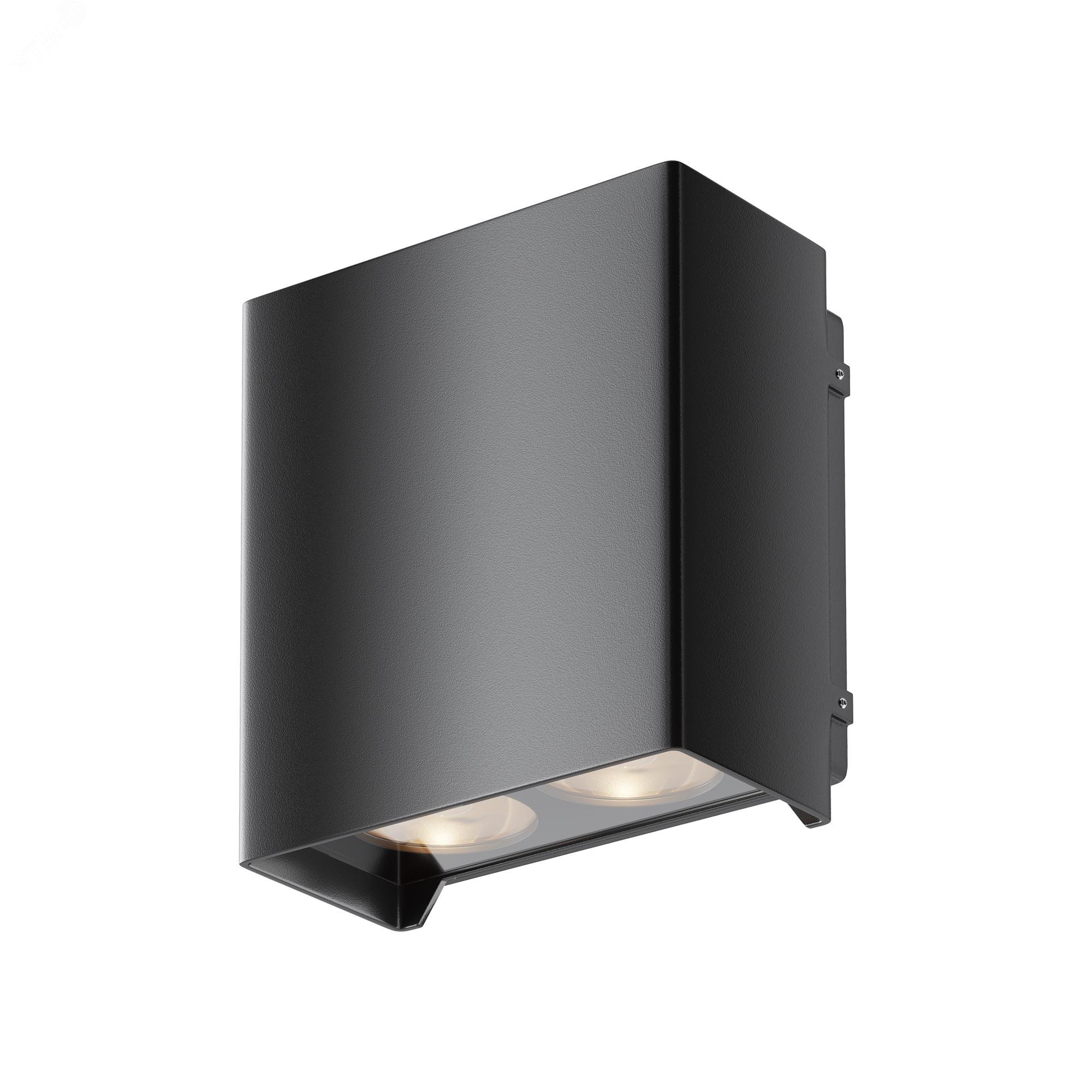 Изображение товара Светильник настенный (бра) Outdoor Shell IP 54 LED 15W 3000 K Черный (шт) Изображение товара Светильник настенный (бра) Outdoor Shell IP 54 LED 15W 3000 K Черный (шт)