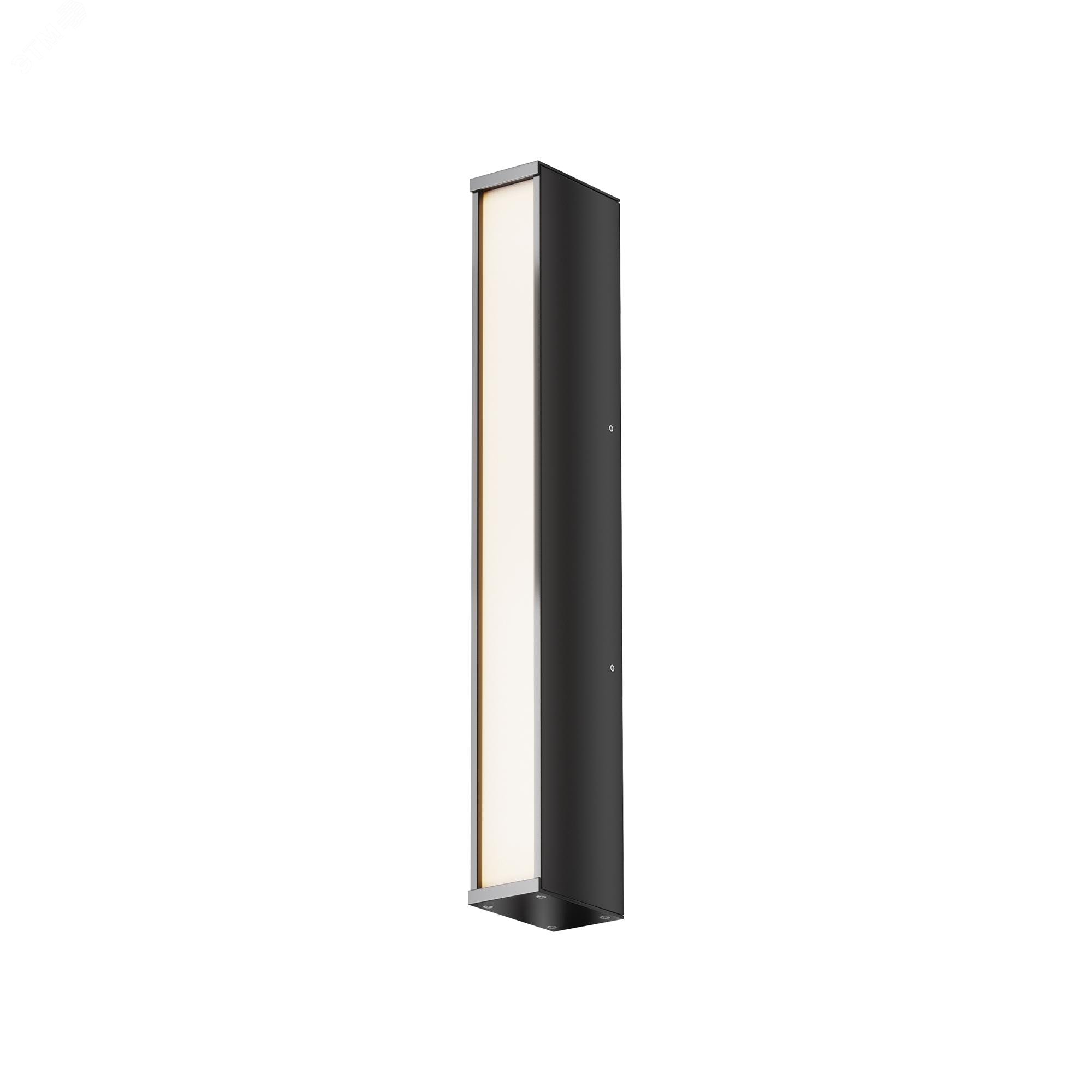 Изображение товара Светильник настенный (бра) Outdoor Corte IP 65 LED 20W 3000 K Черный (шт) Изображение товара Светильник настенный (бра) Outdoor Corte IP 65 LED 20W 3000 K Черный (шт)