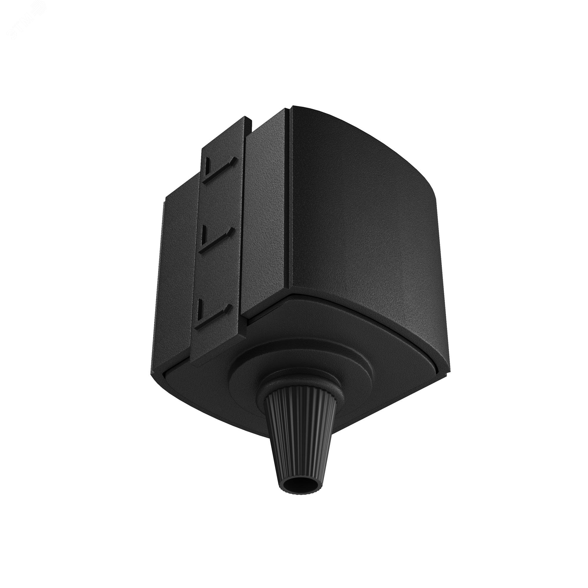 Изображение товара Коннектор для трека Unity черный 350мм или 650мм для светильников LED