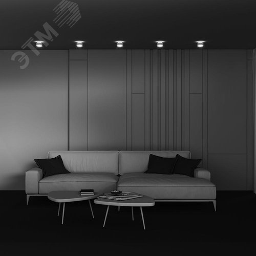 Светильник потолочный Space GX53х1 Белый - фото 4