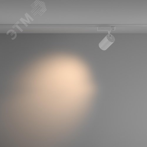 Светильник трековый Vuoro Trinity 3000K 26Вт 36 град - фото 4