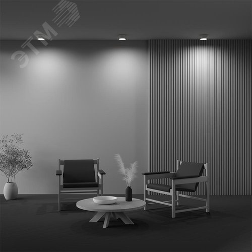 Светильник потолочный Zon LED 12W Матовое Золото - фото 5