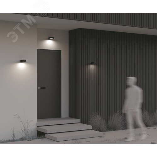 Светильник настенный (бра) Outdoor Share IP 54 LED 12W 3000 K Графит - фото 5