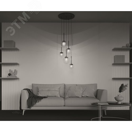 Светильник подвесной Basic form G9х5х20W Золото - фото 7