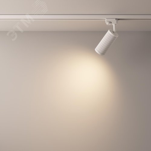 Светильник трековый Focus Design Unity GU10 10 Вт - фото 4