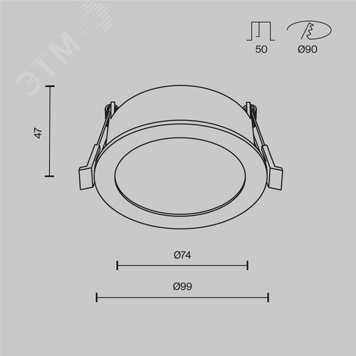 Светильник встраиваемый Orb DL130-GX53-W Белый - фото 7