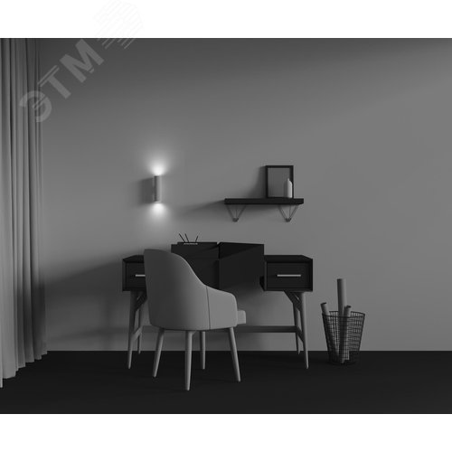 Светильник настенный (бра) Technical C106WL-02-GU10-W Белый - фото 5