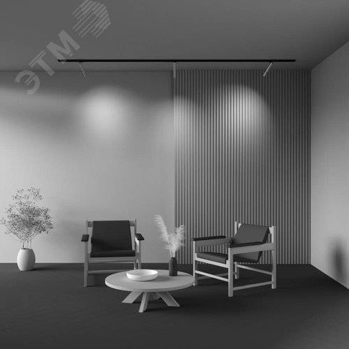 Светильник трековый Focus T Unity 3000K 6Вт 36 град - фото 6