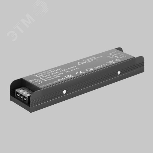 Источник напряжения выносной PSL007 48В 200Вт IP20 черный - фото 5