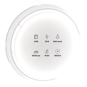 Лента светодиодная 24В COB 12Вт/м 6000K 5м IP20 - фото 1