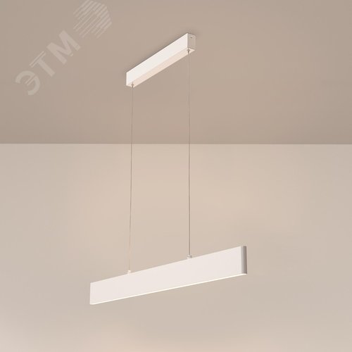 Светильник подвесной Technical P010PL-L23W Белый - фото 2